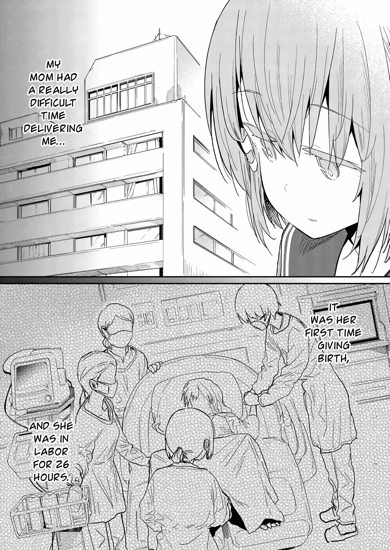 Hino-san is a Dummy Chapter 25 page 8 - 