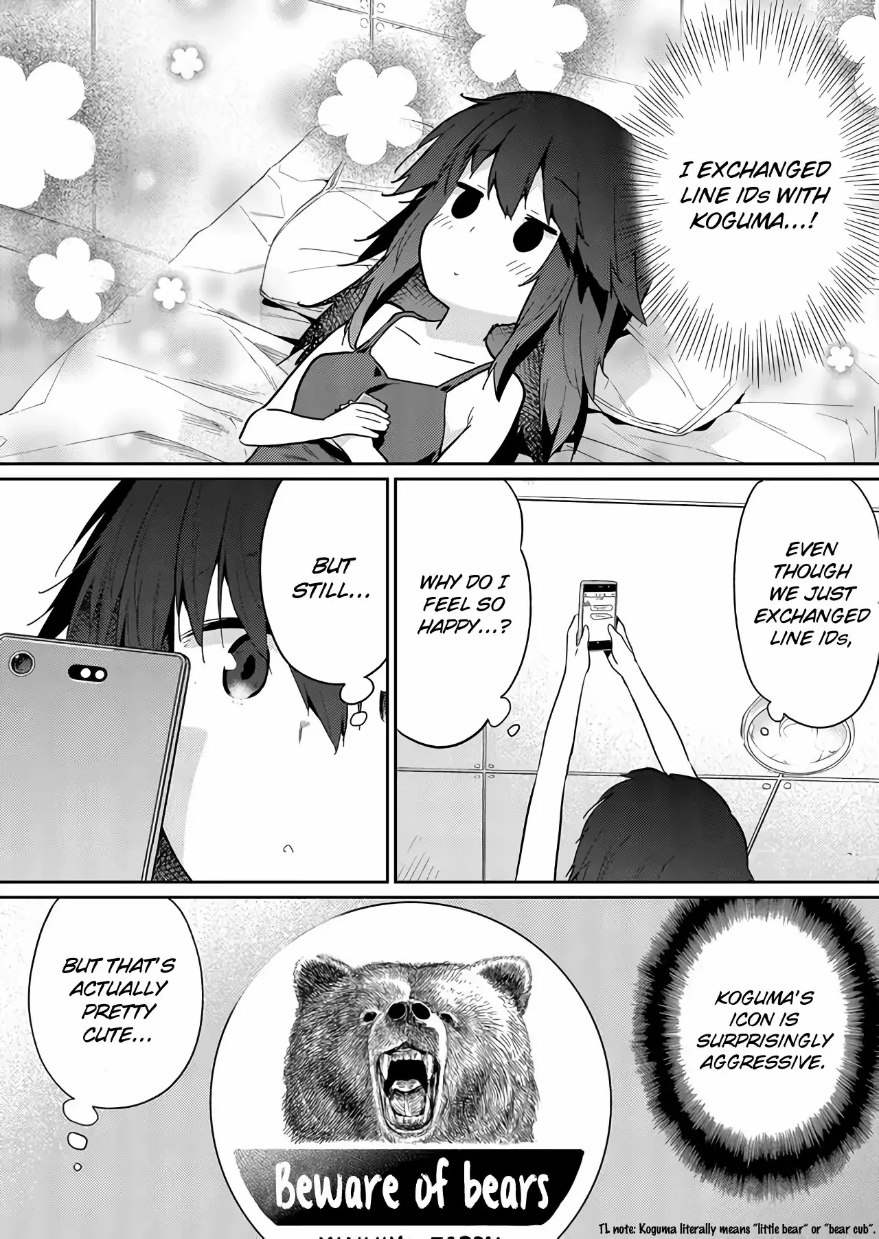 Hino-san is a Dummy Chapter 26 page 2 - 