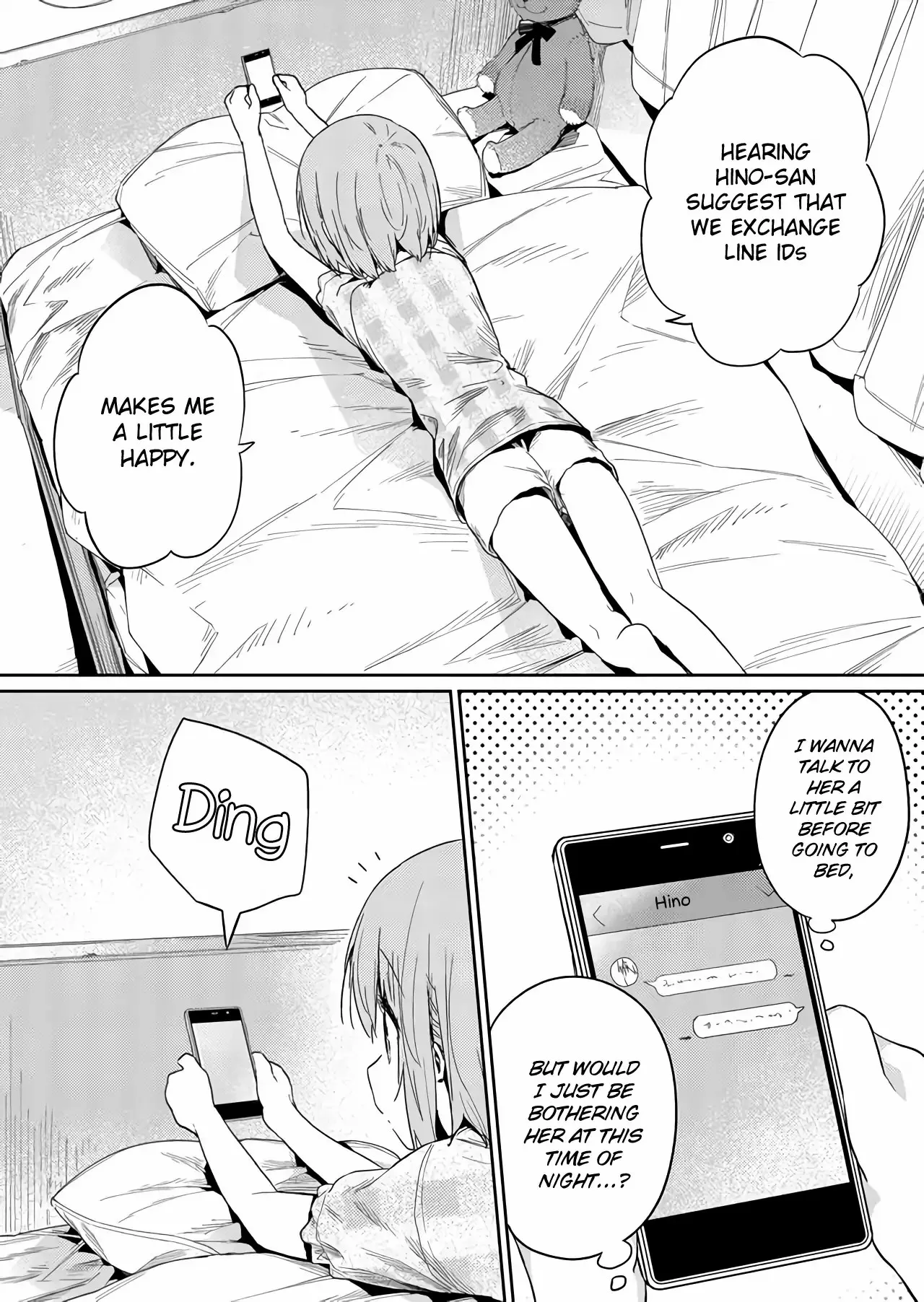 Hino-san is a Dummy Chapter 26 page 5 - 