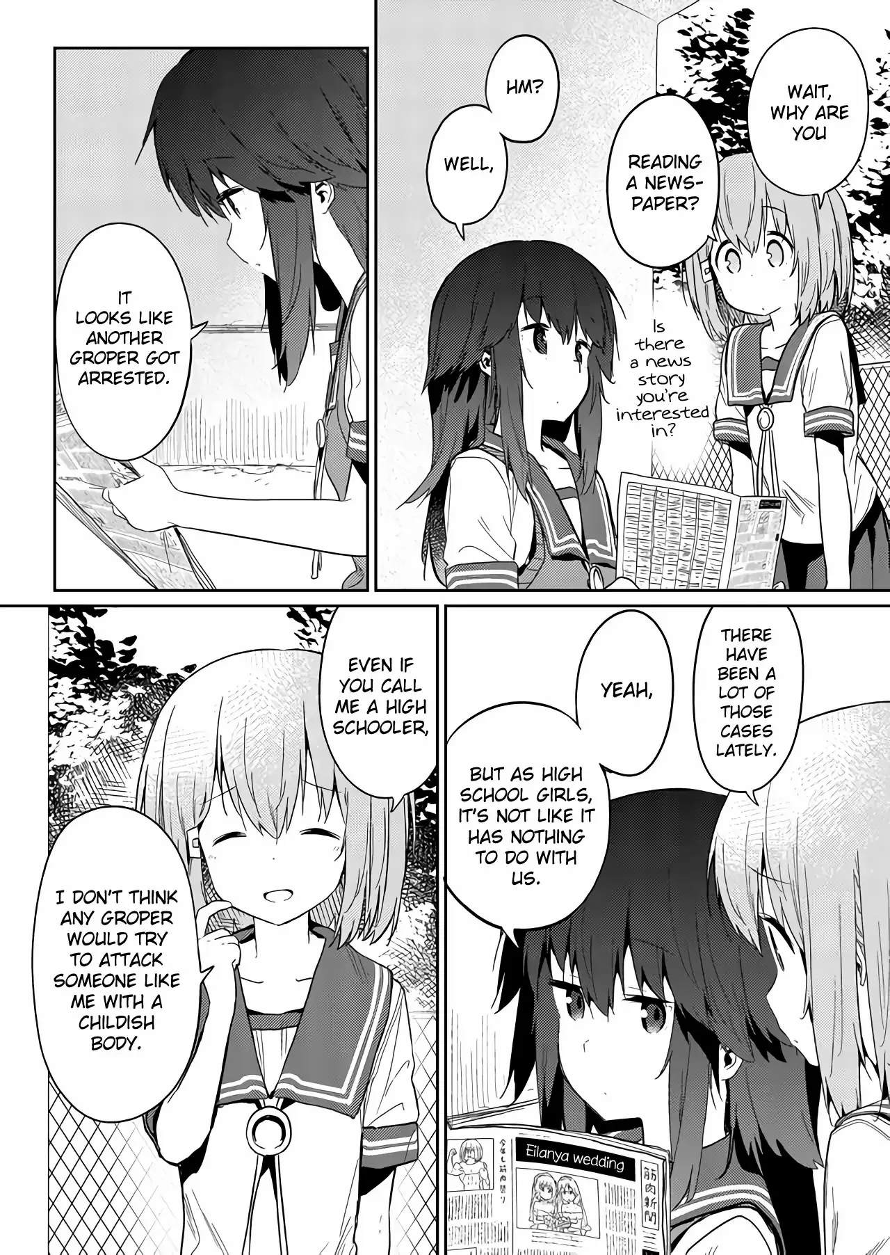 Hino-san is a Dummy Chapter 27 page 2 - 
