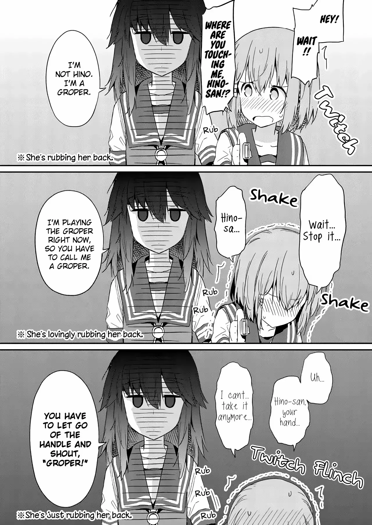 Hino-san is a Dummy Chapter 27 page 12 - 