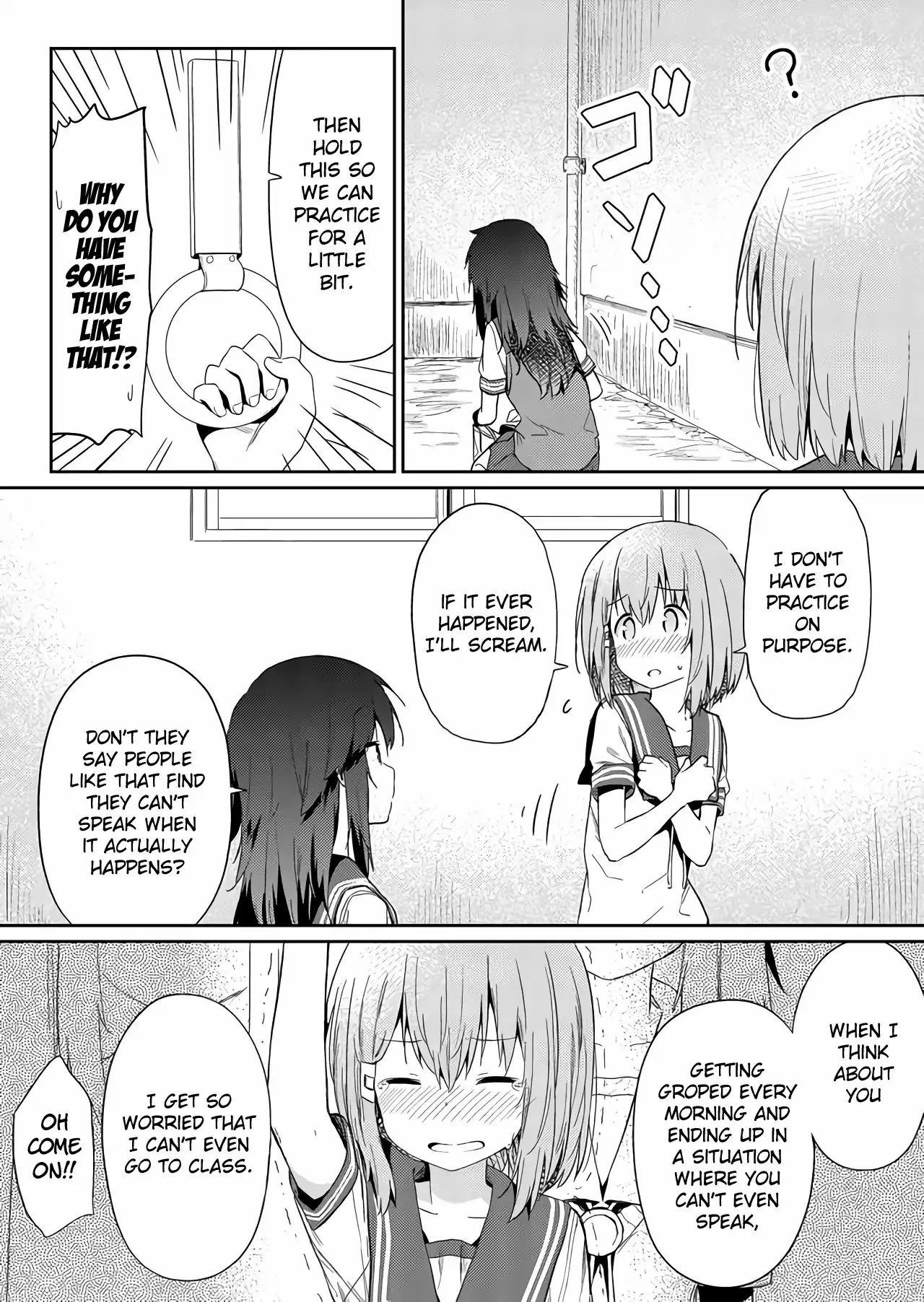 Hino-san is a Dummy Chapter 27 page 5 - 