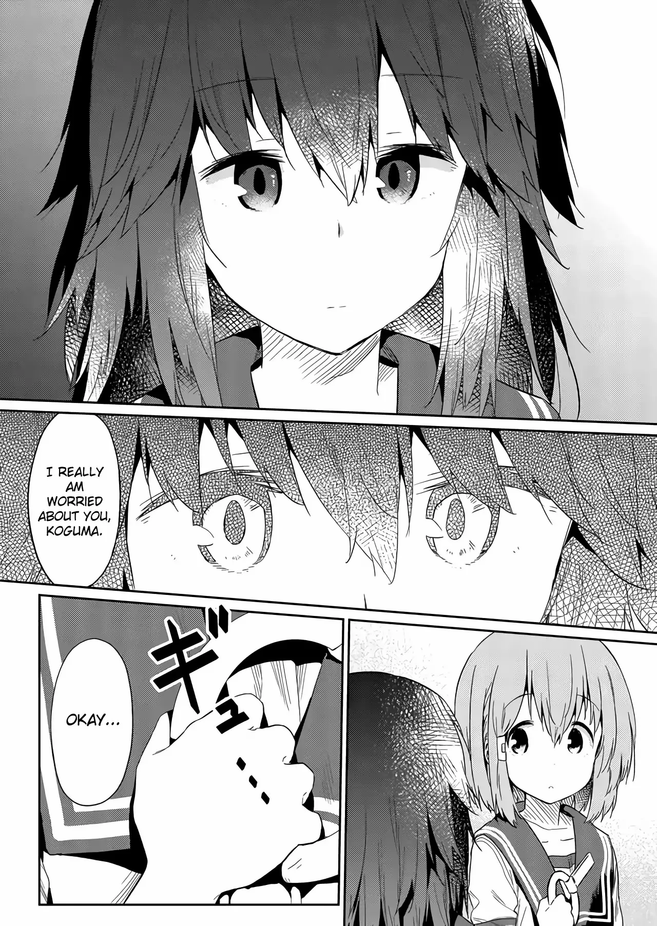 Hino-san is a Dummy Chapter 27 page 9 - 