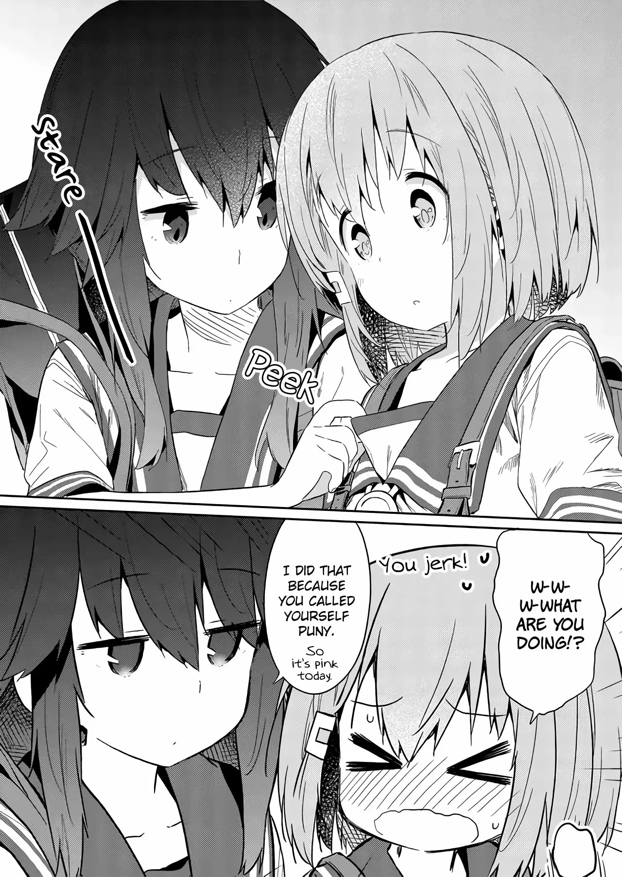 Hino-san is a Dummy Chapter 29 page 4 - 