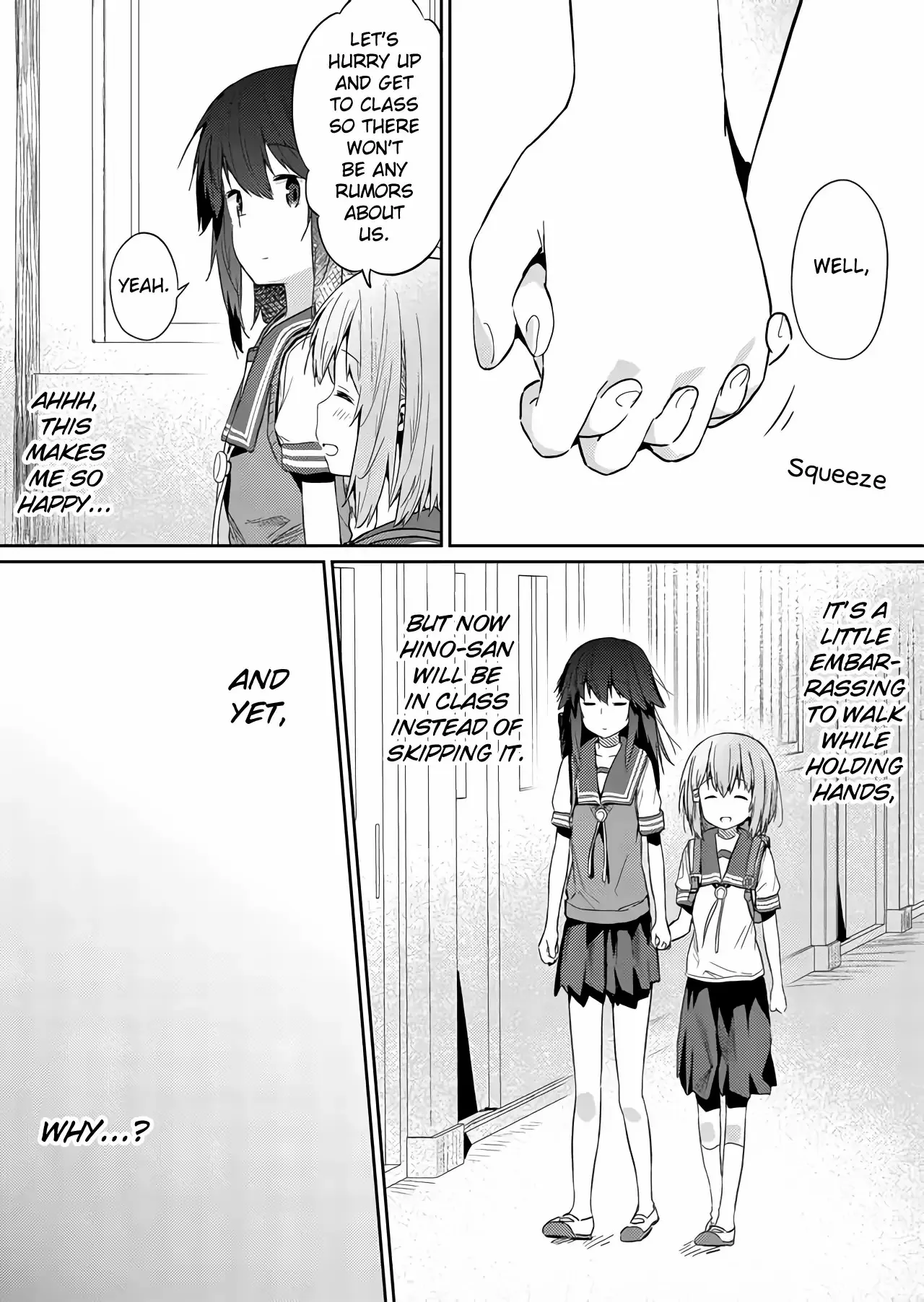 Hino-san is a Dummy Chapter 29 page 7 - 