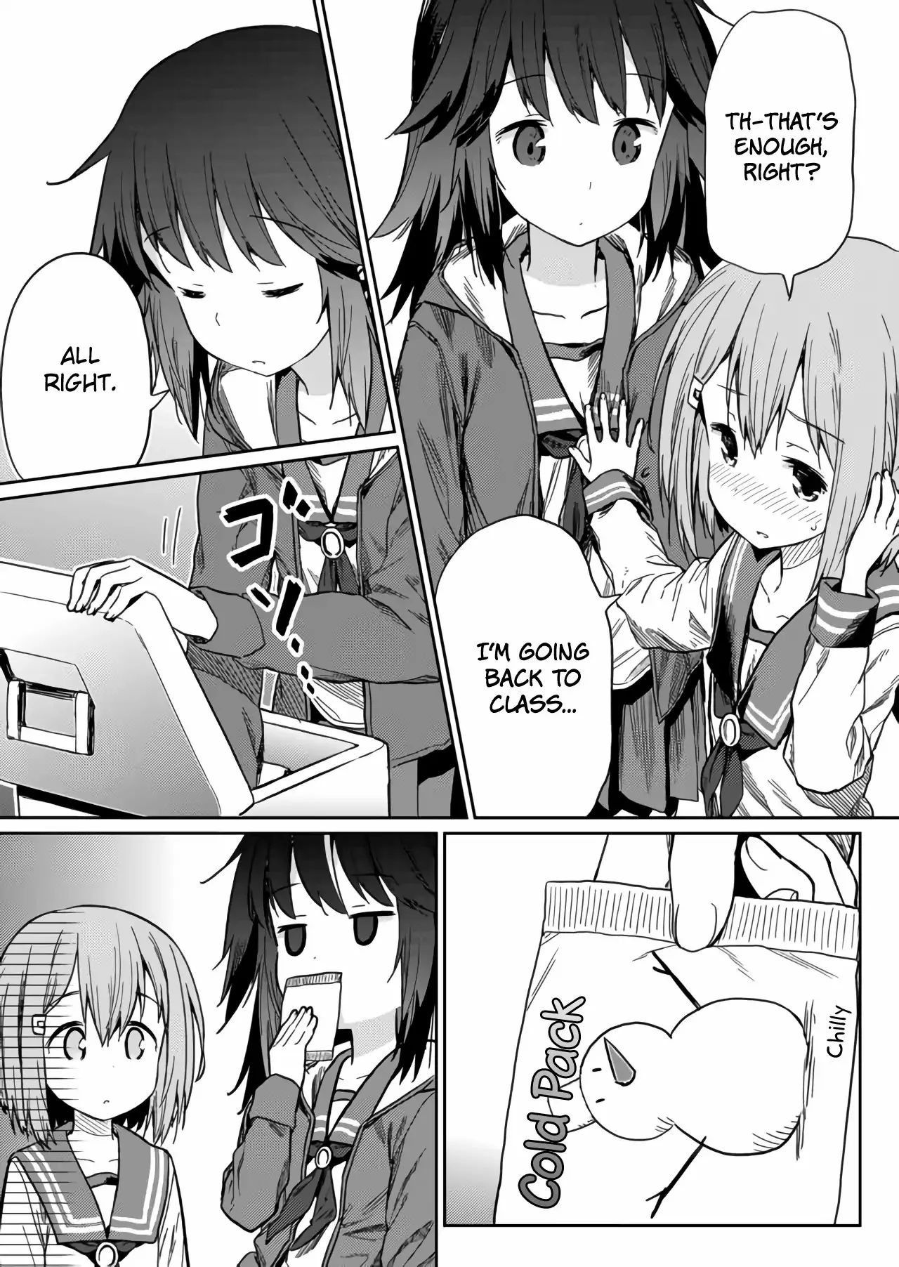 Hino-san is a Dummy Chapter 3 page 13 - 