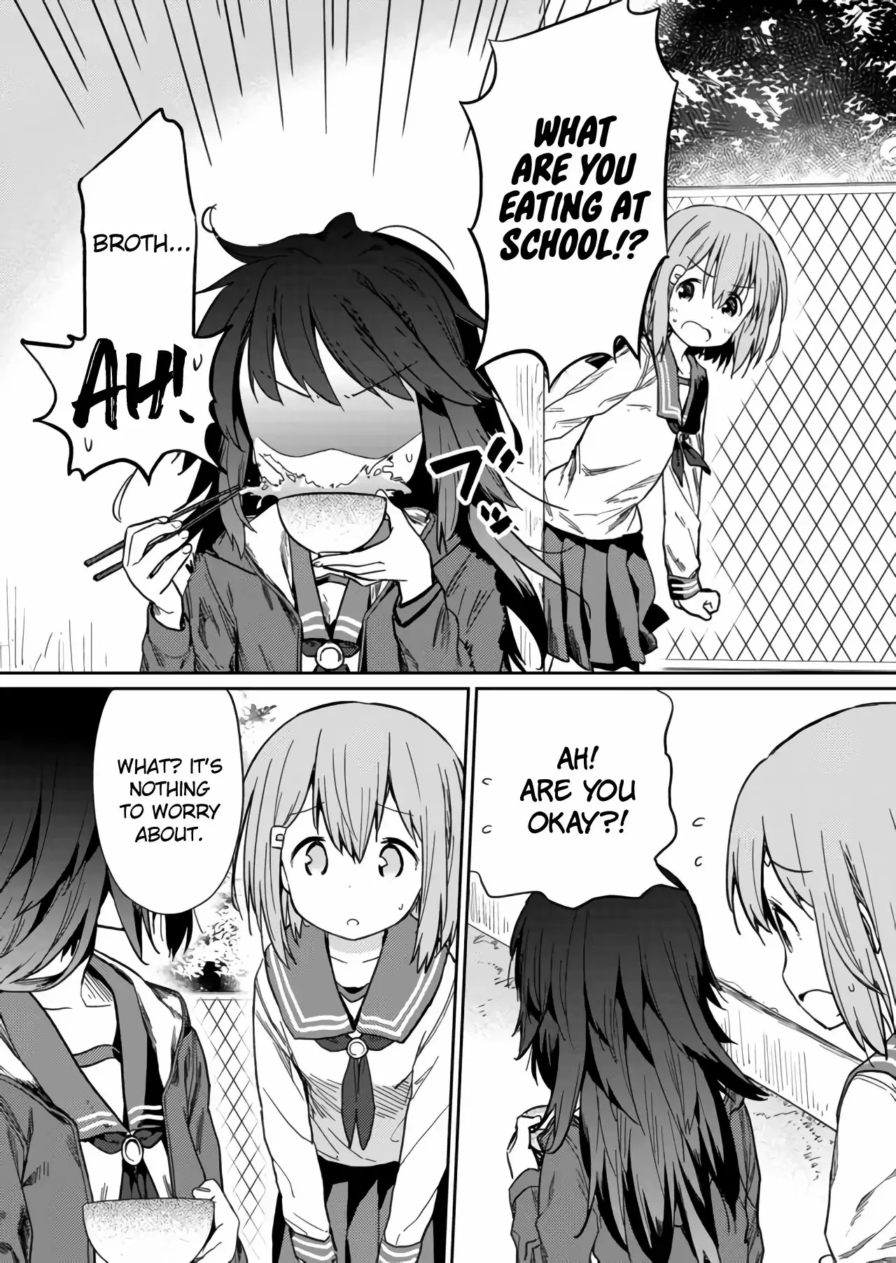 Hino-san is a Dummy Chapter 3 page 3 - 
