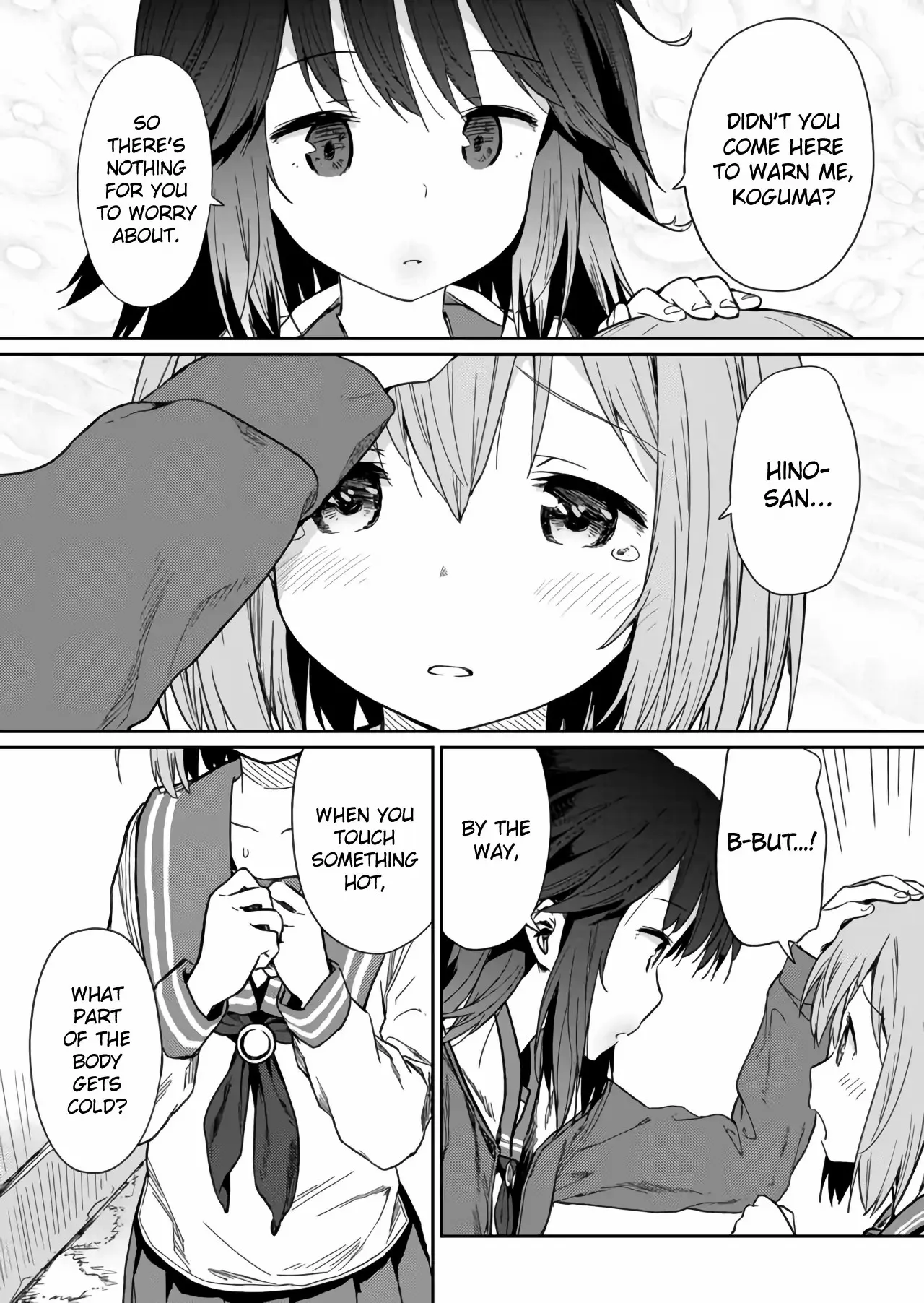 Hino-san is a Dummy Chapter 3 page 5 - 