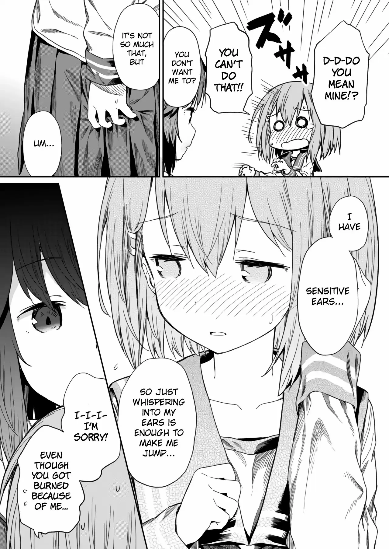 Hino-san is a Dummy Chapter 3 page 7 - 