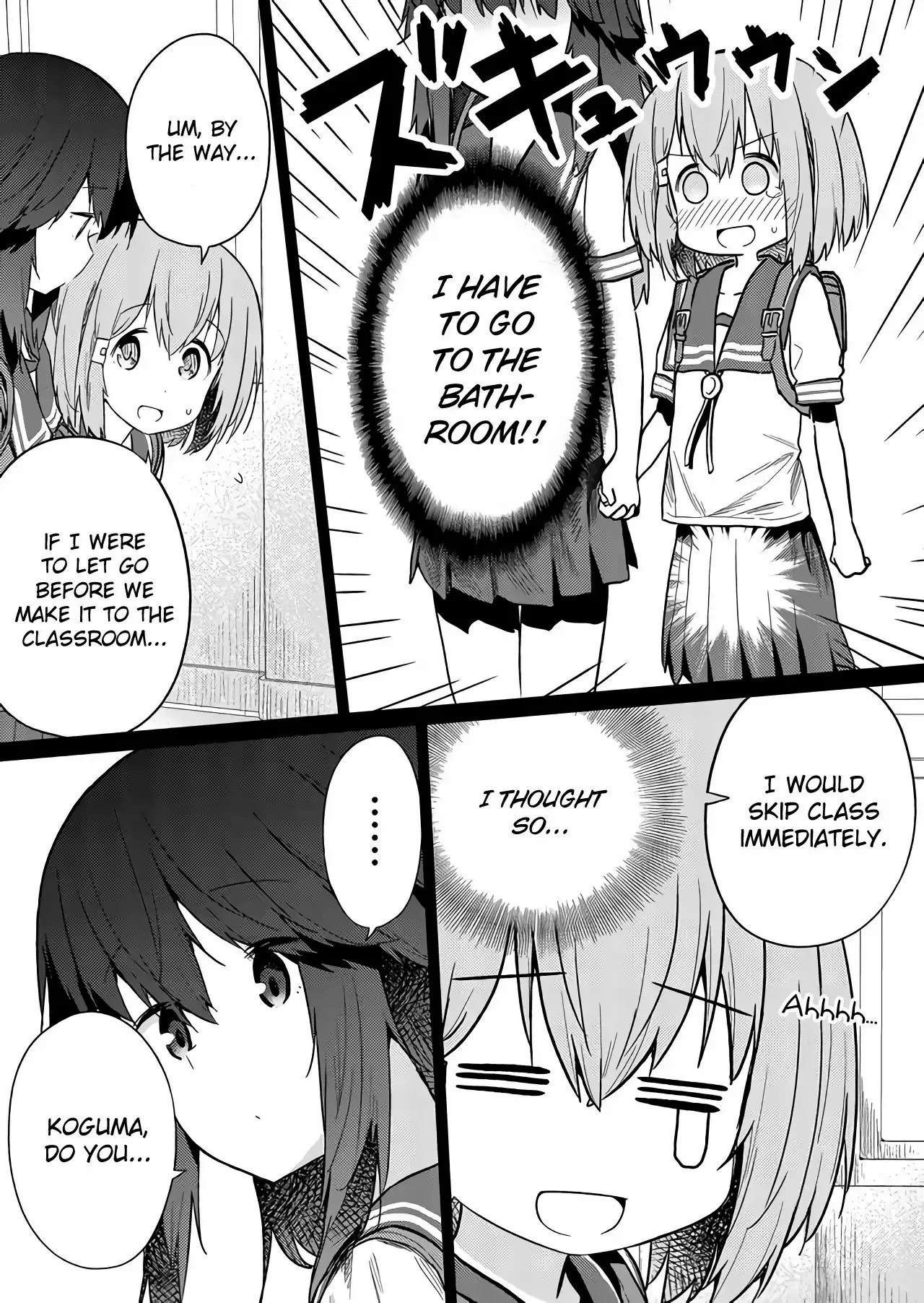 Hino-san is a Dummy Chapter 30 page 3 - 