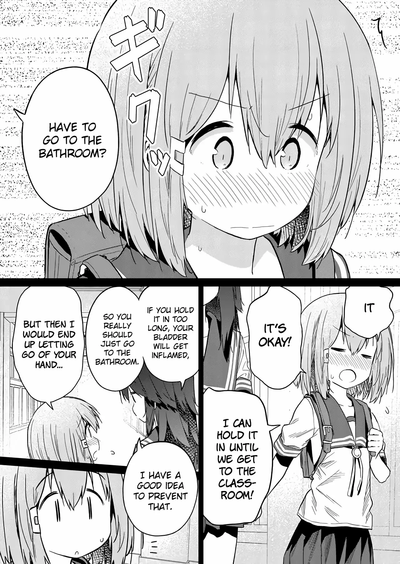 Hino-san is a Dummy Chapter 30 page 4 - 