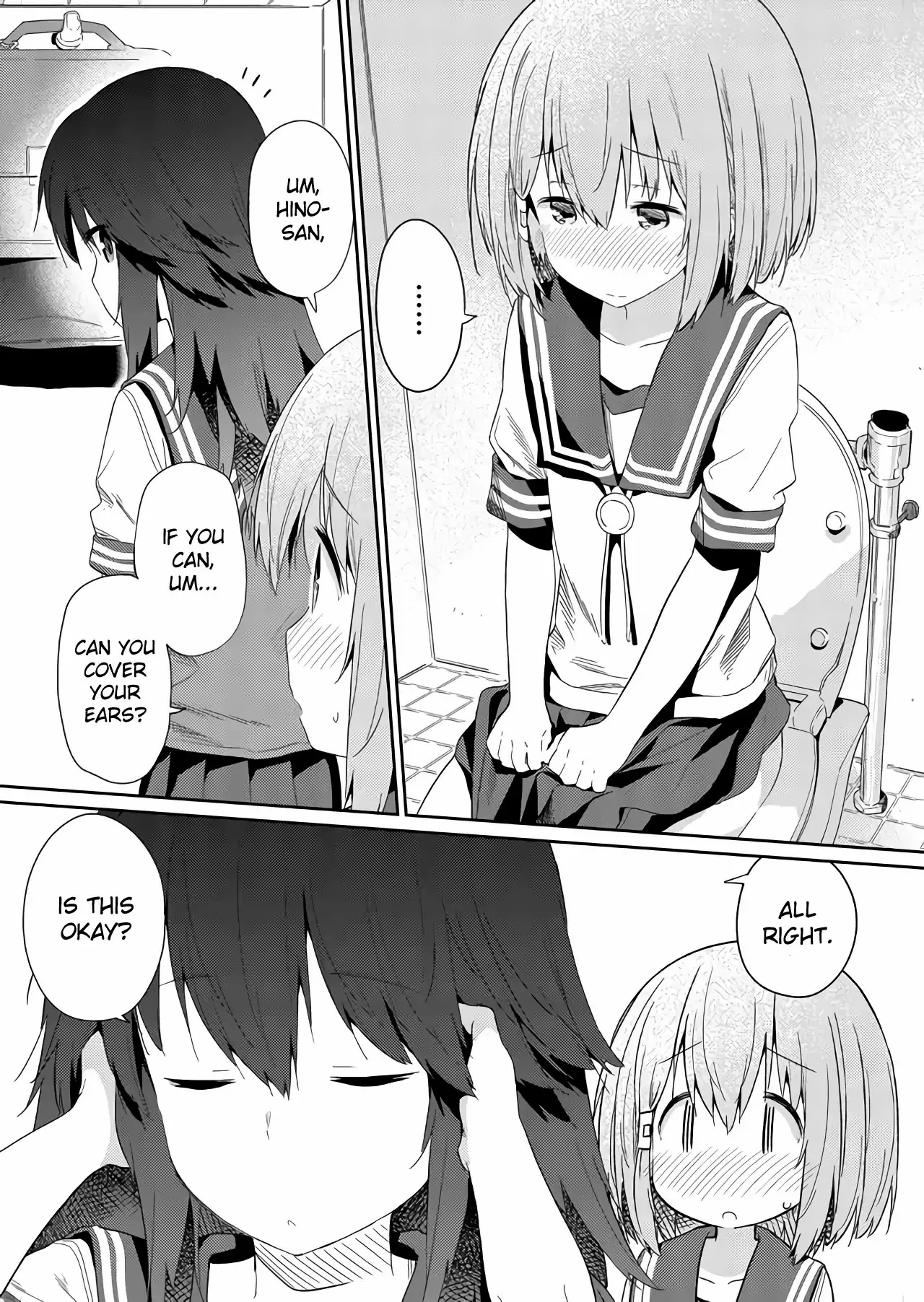 Hino-san is a Dummy Chapter 31 page 7 - 