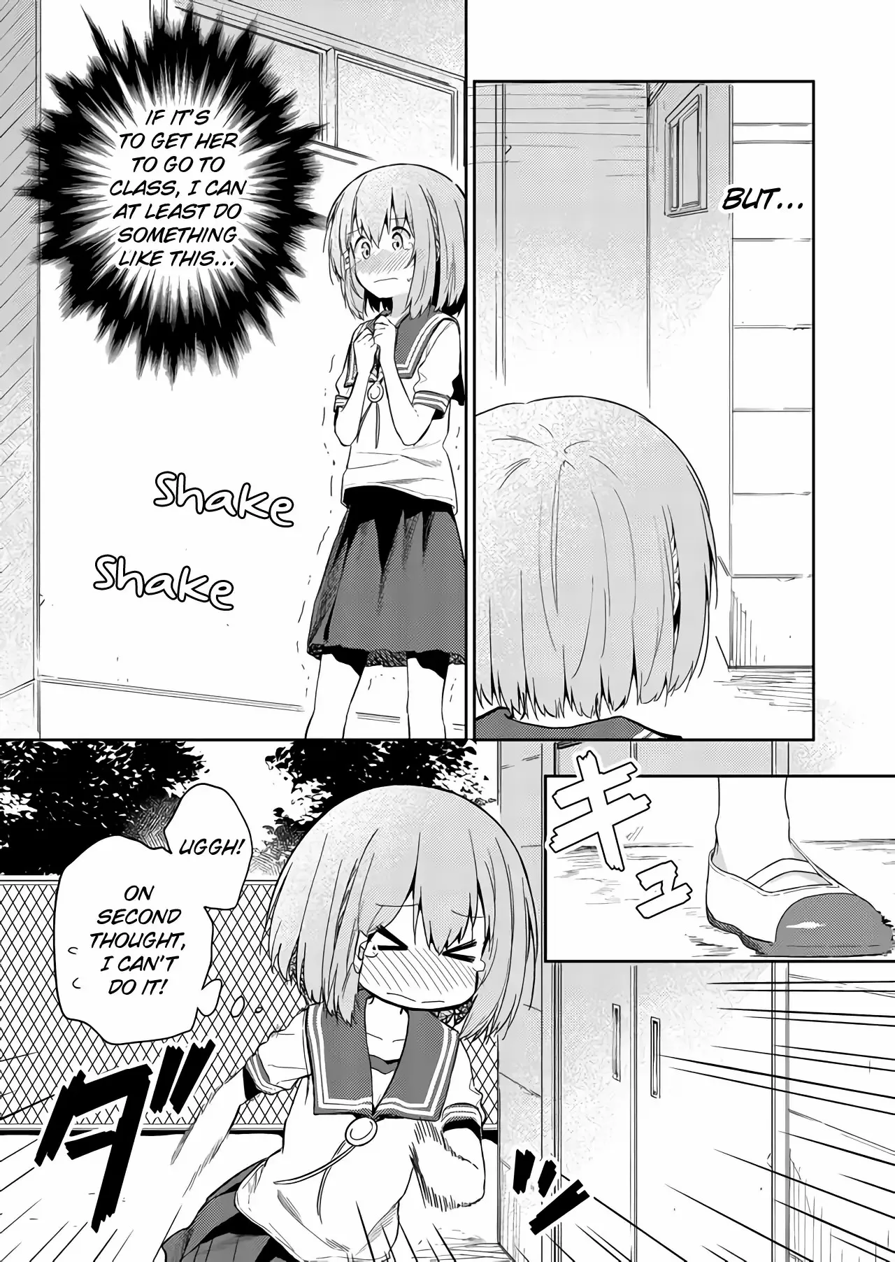 Hino-san is a Dummy Chapter 32 page 3 - 