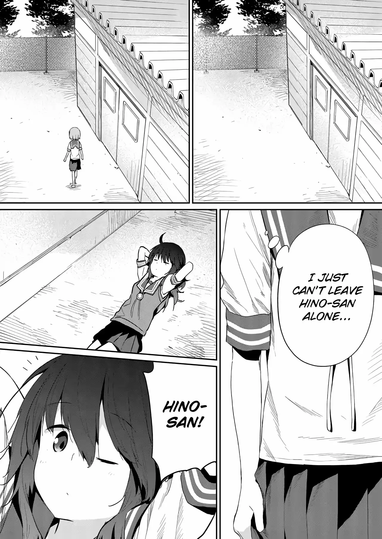 Hino-san is a Dummy Chapter 32 page 4 - 