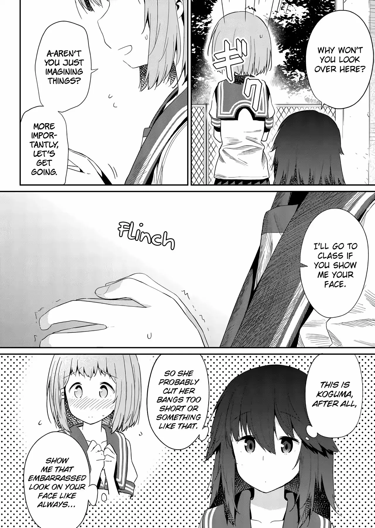 Hino-san is a Dummy Chapter 32 page 6 - 