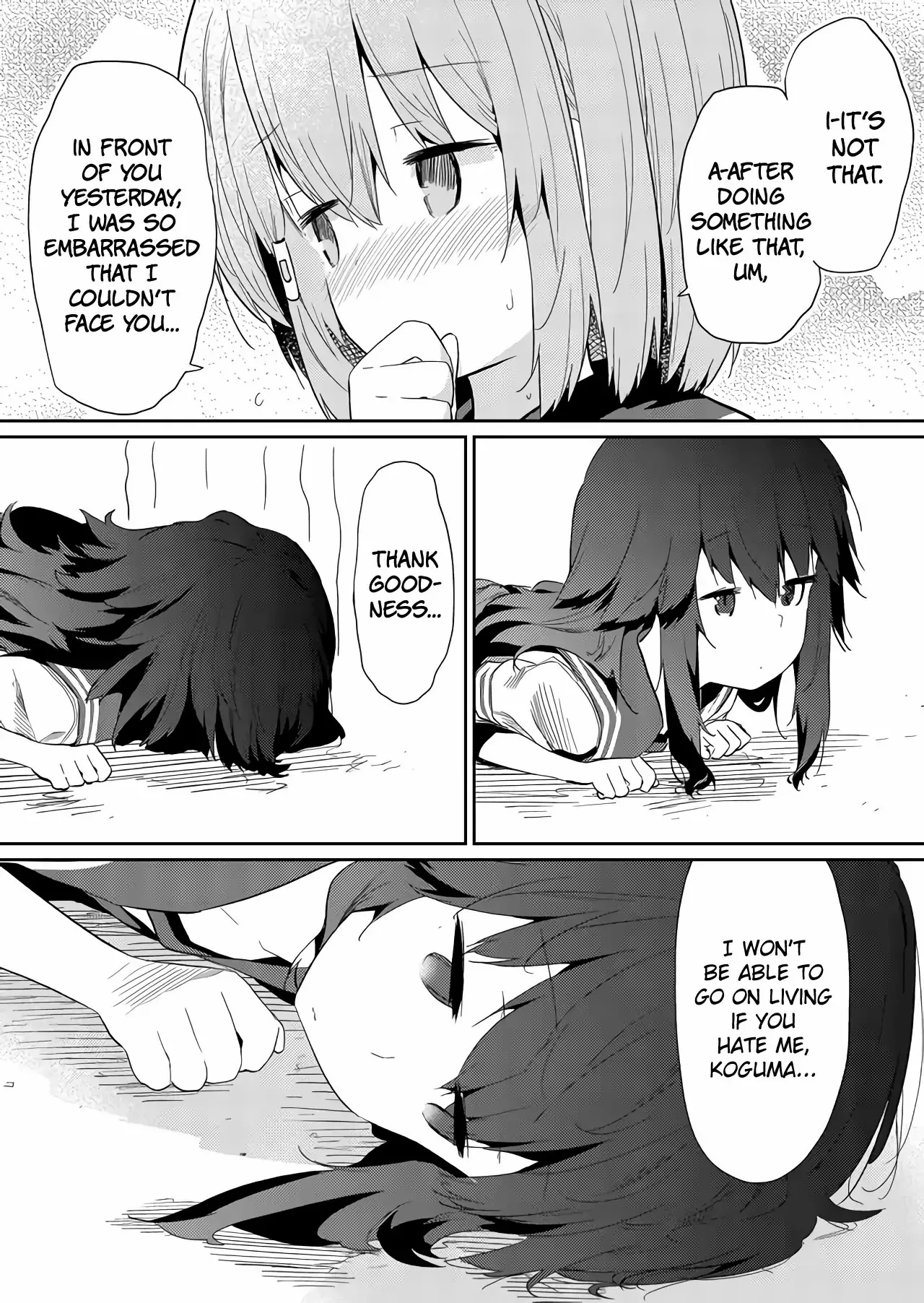 Hino-san is a Dummy Chapter 32 page 9 - 