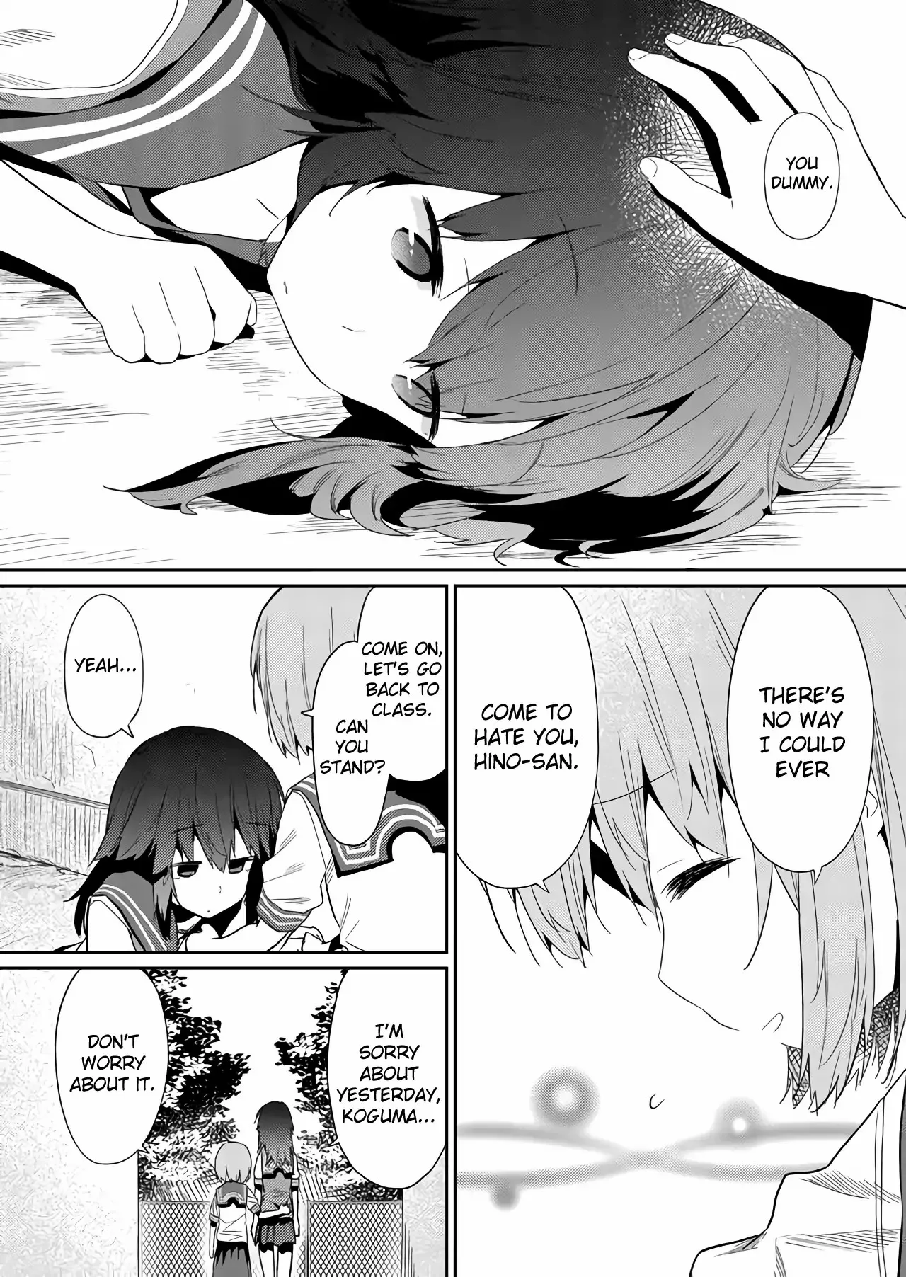 Hino-san is a Dummy Chapter 32 page 10 - 