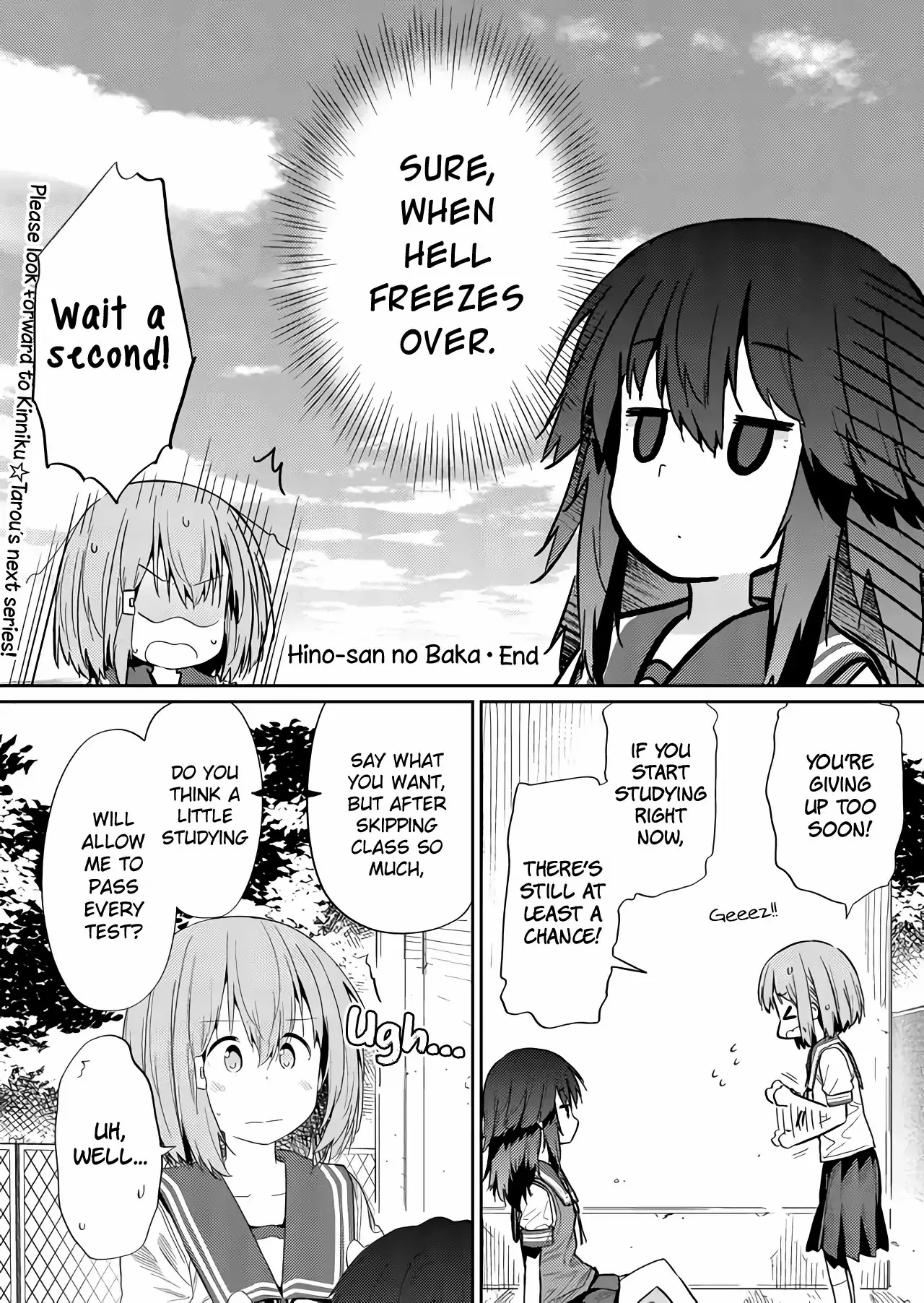 Hino-san is a Dummy Chapter 33 page 2 - 