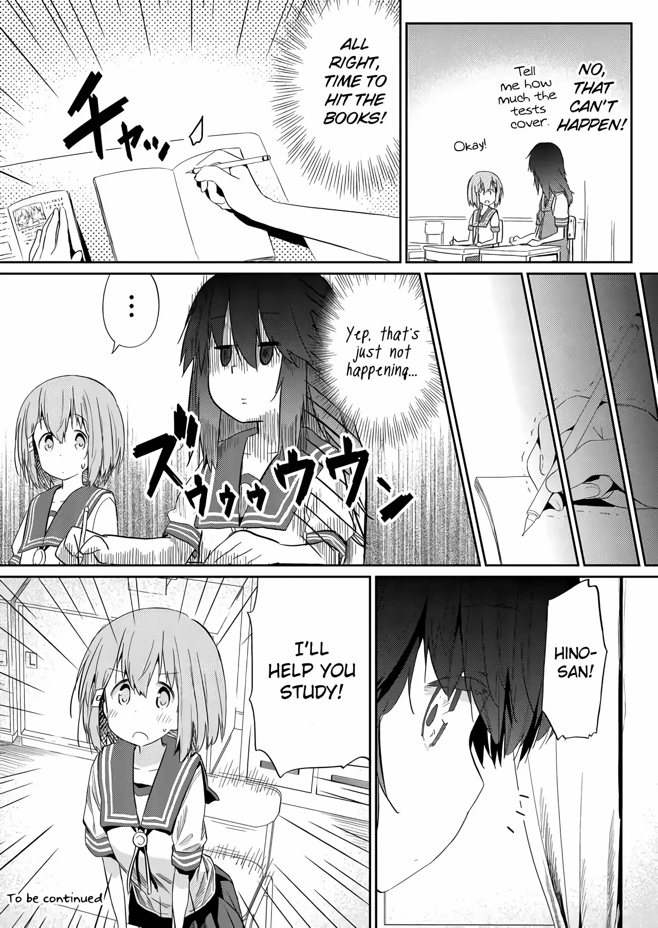 Hino-san is a Dummy Chapter 33 page 12 - 