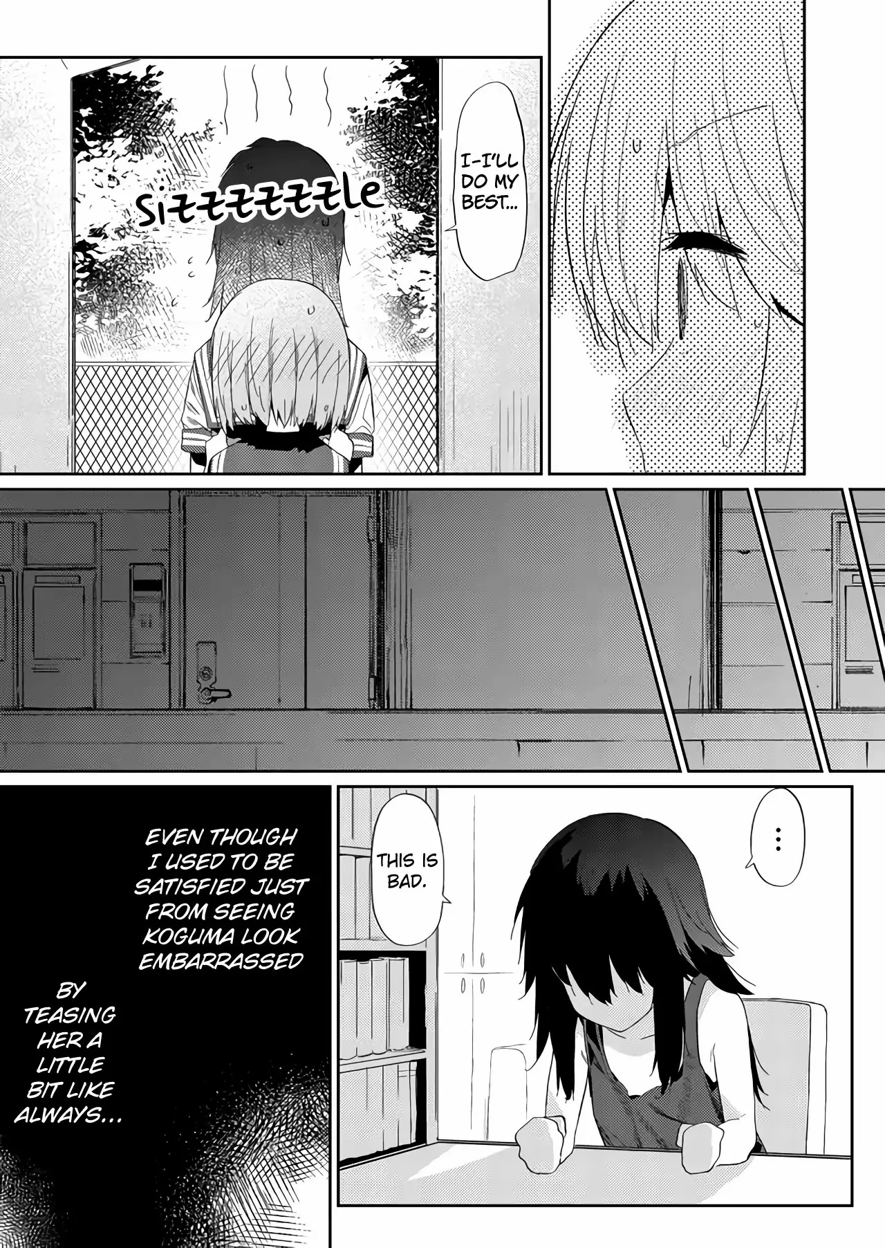 Hino-san is a Dummy Chapter 33 page 9 - 