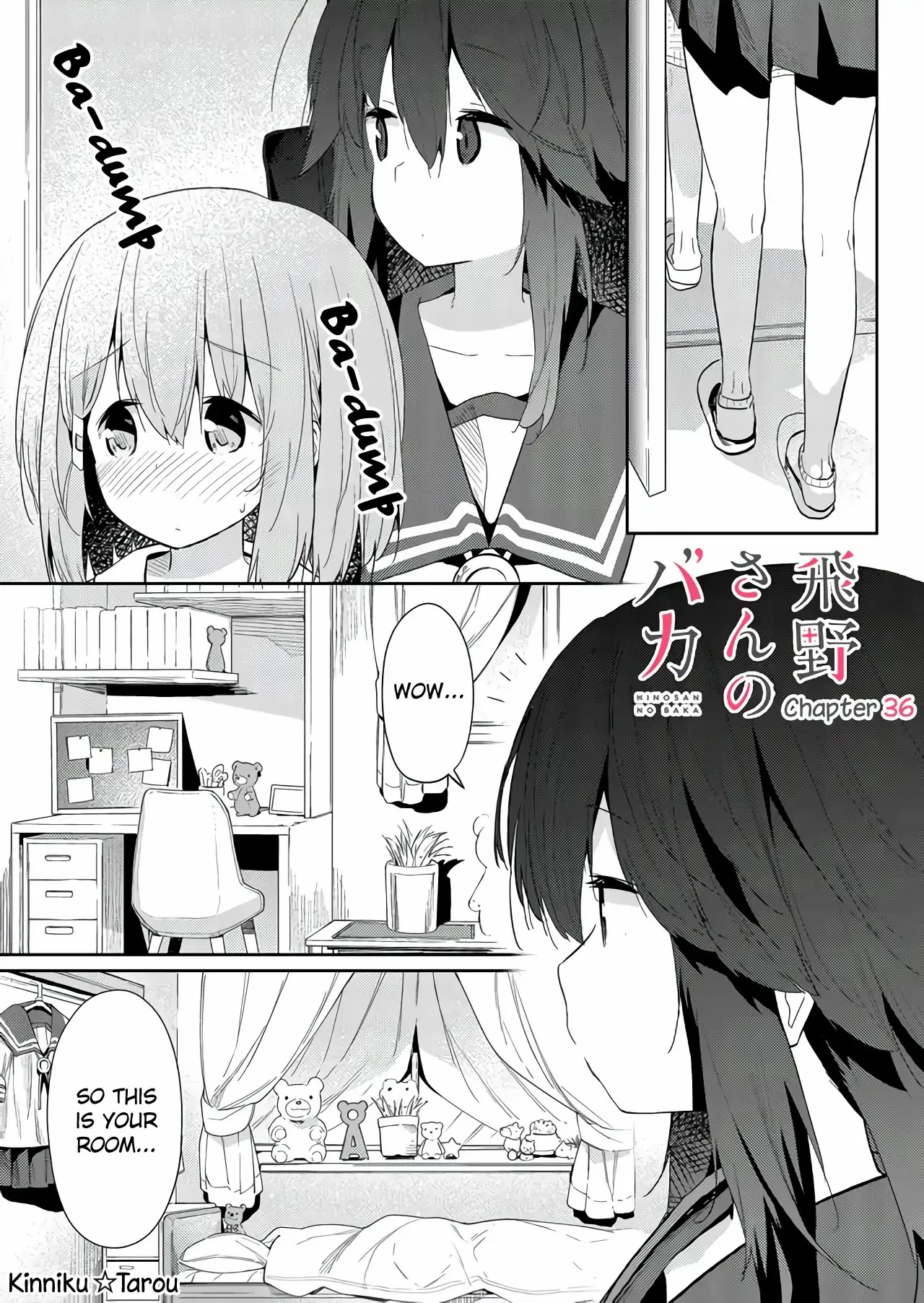 Hino-san is a Dummy Chapter 36 page 1 - 