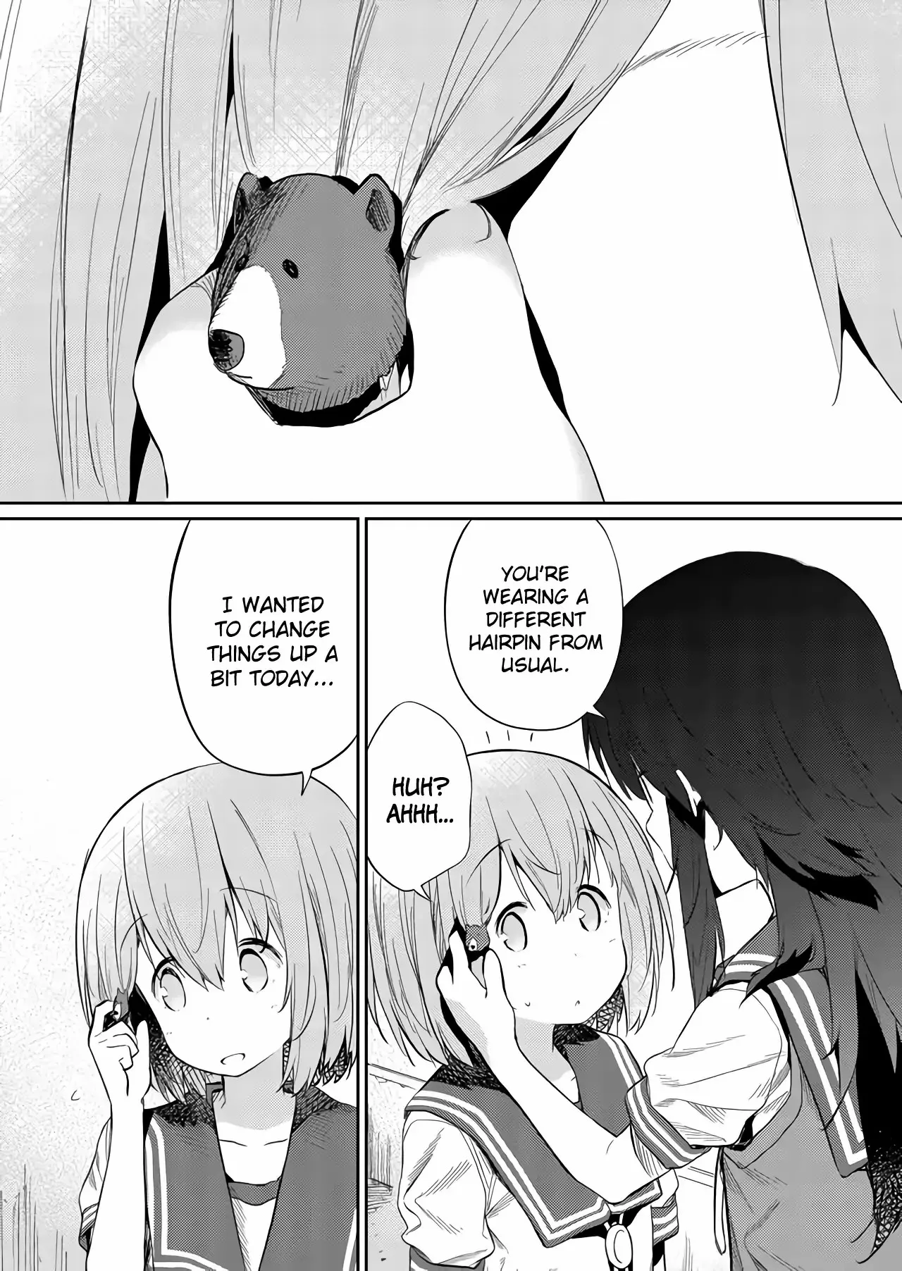 Hino-san is a Dummy Chapter 39 page 3 - 