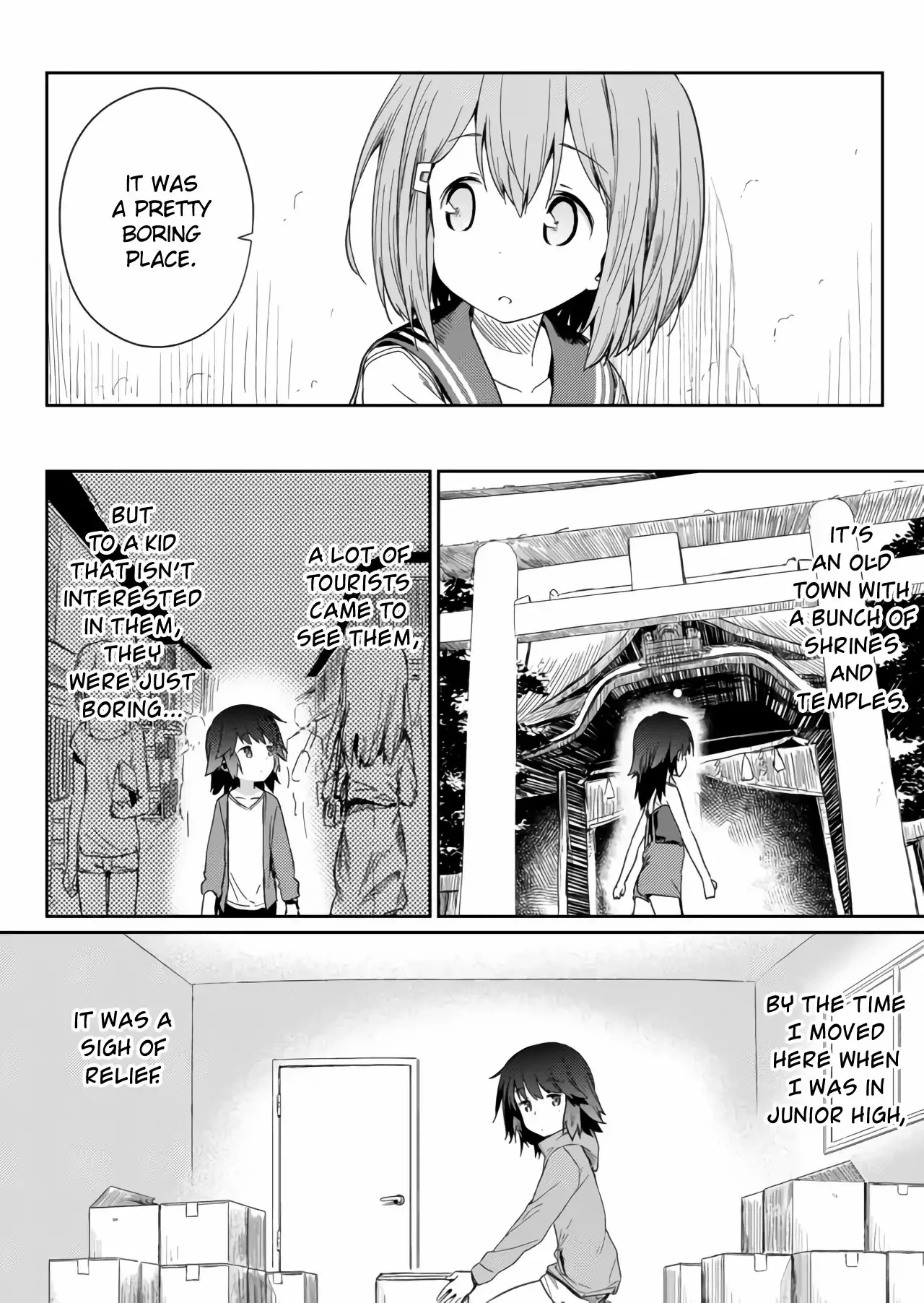 Hino-san is a Dummy Chapter 4 page 4 - 