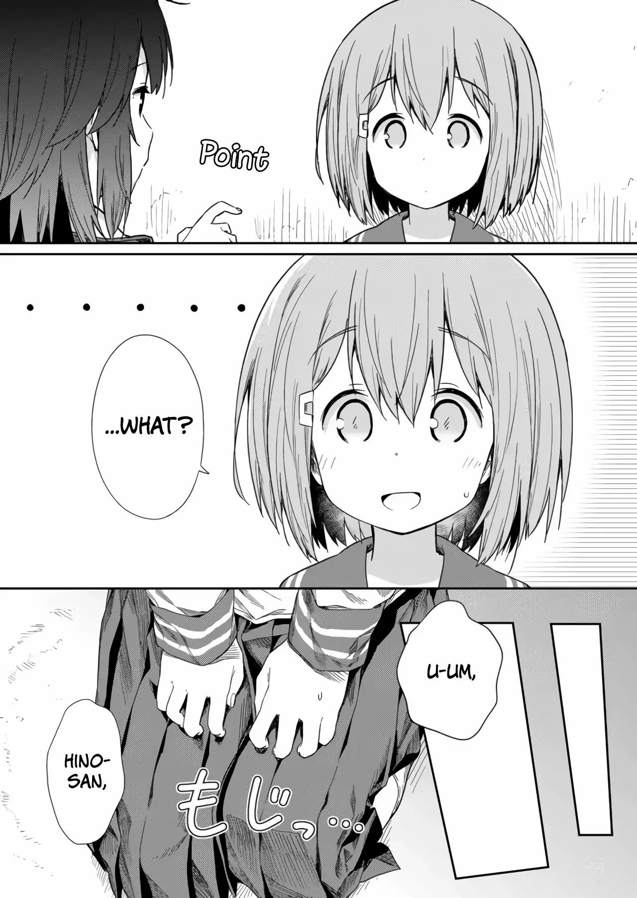 Hino-san is a Dummy Chapter 4 page 8 - 