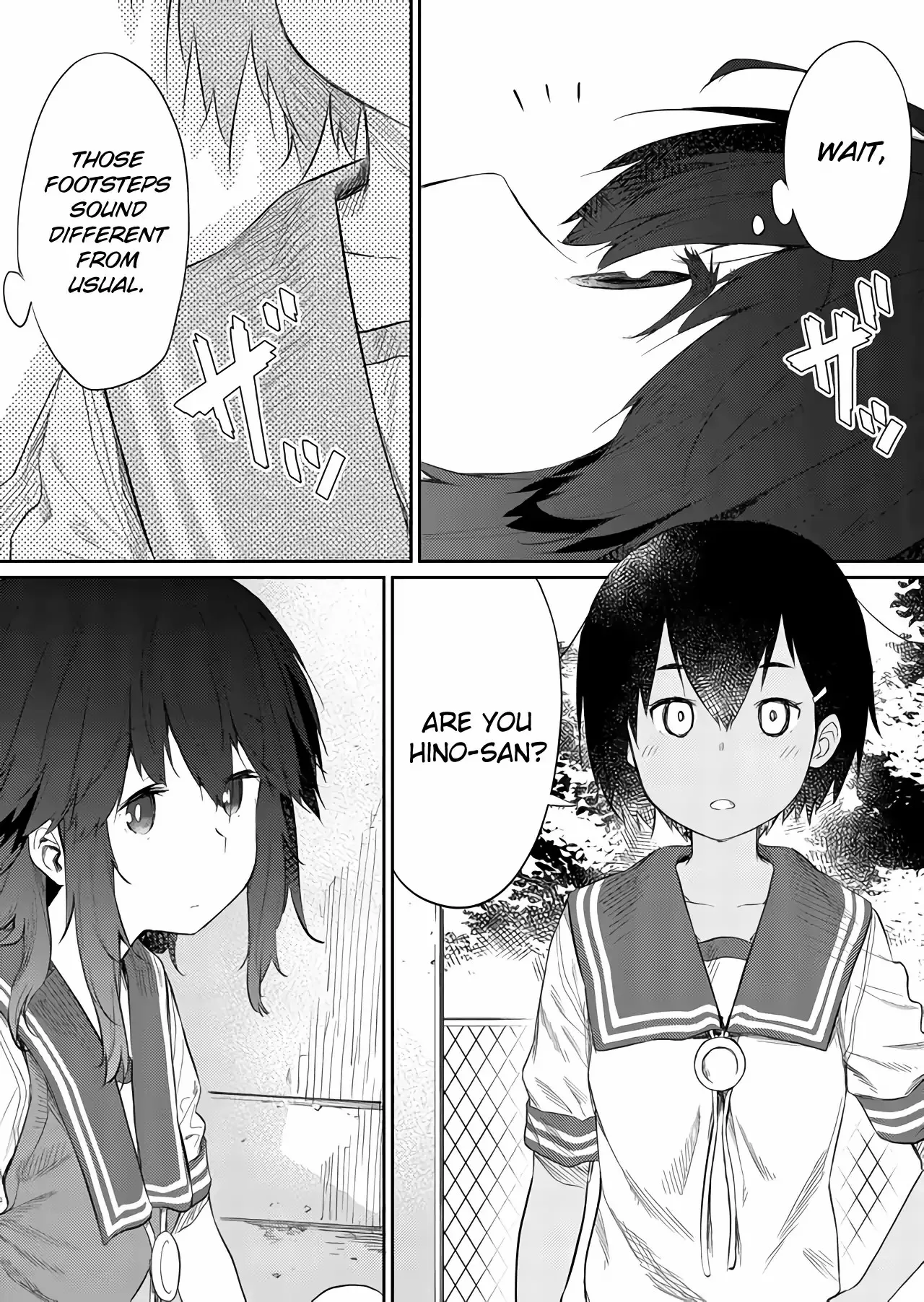 Hino-san is a Dummy Chapter 40 page 2 - 