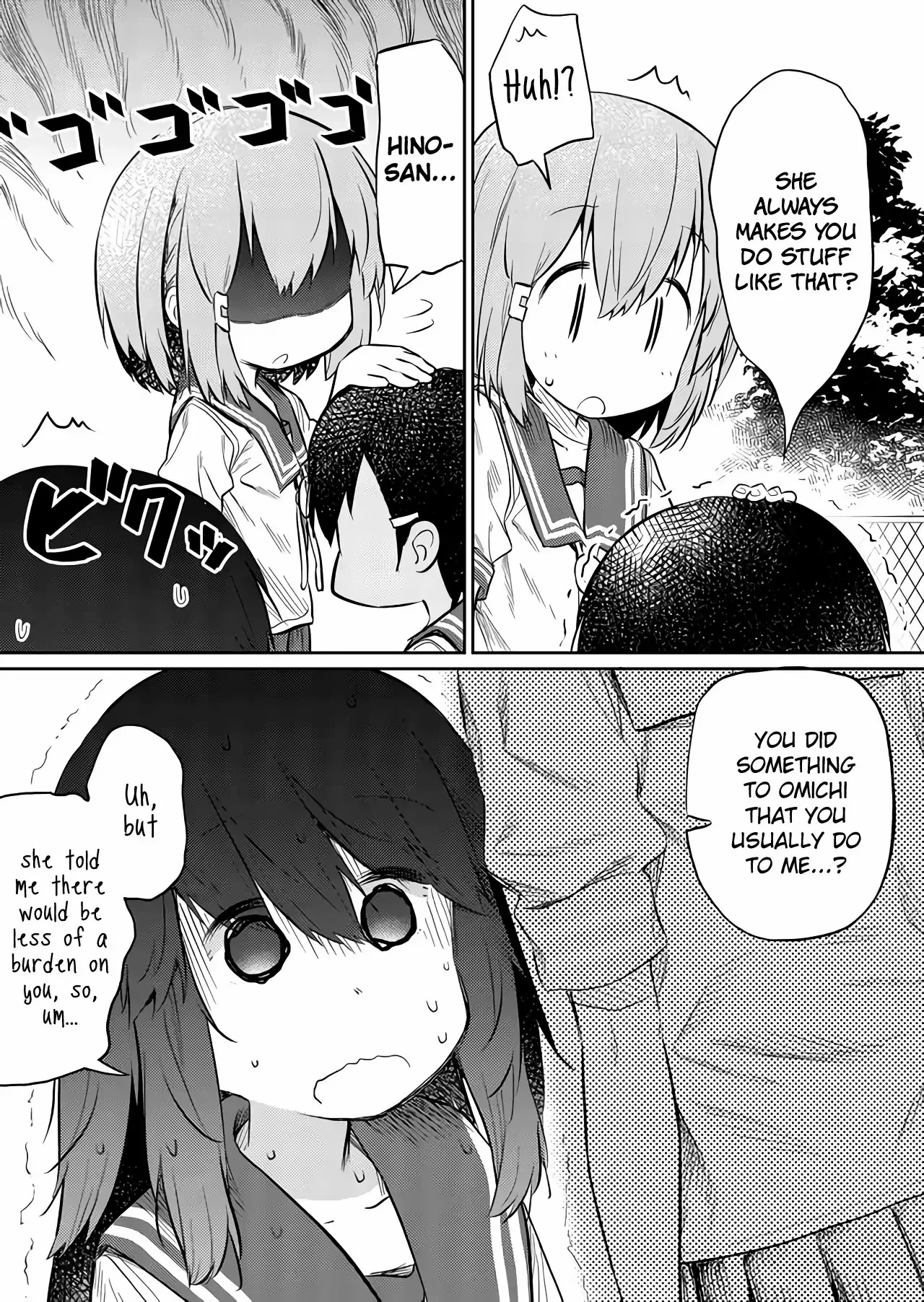 Hino-san is a Dummy Chapter 40 page 11 - 
