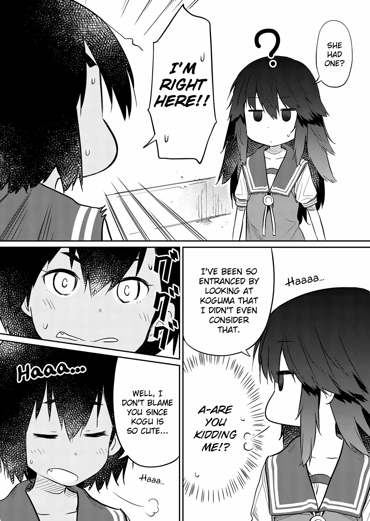 Hino-san is a Dummy Chapter 40 page 5 - 