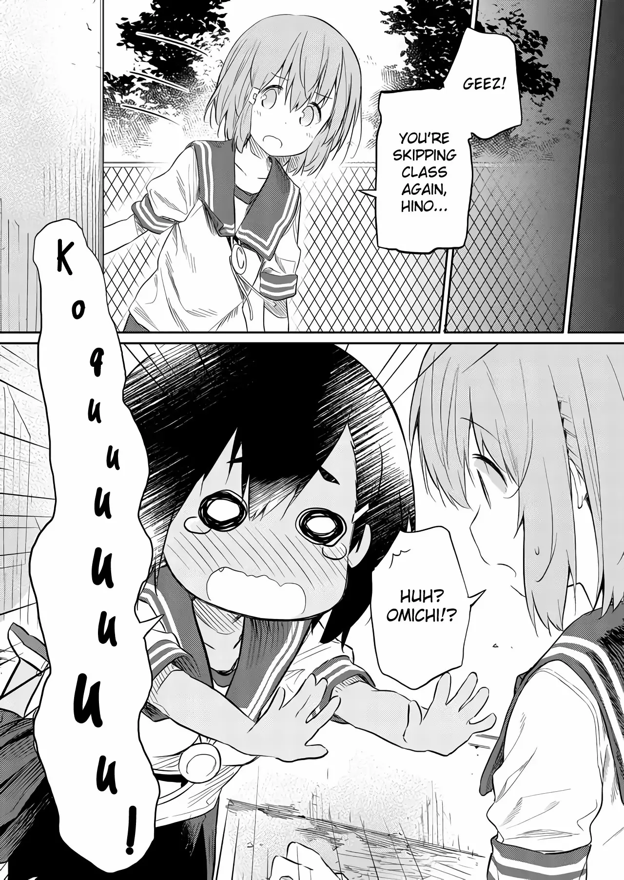 Hino-san is a Dummy Chapter 40 page 10 - 