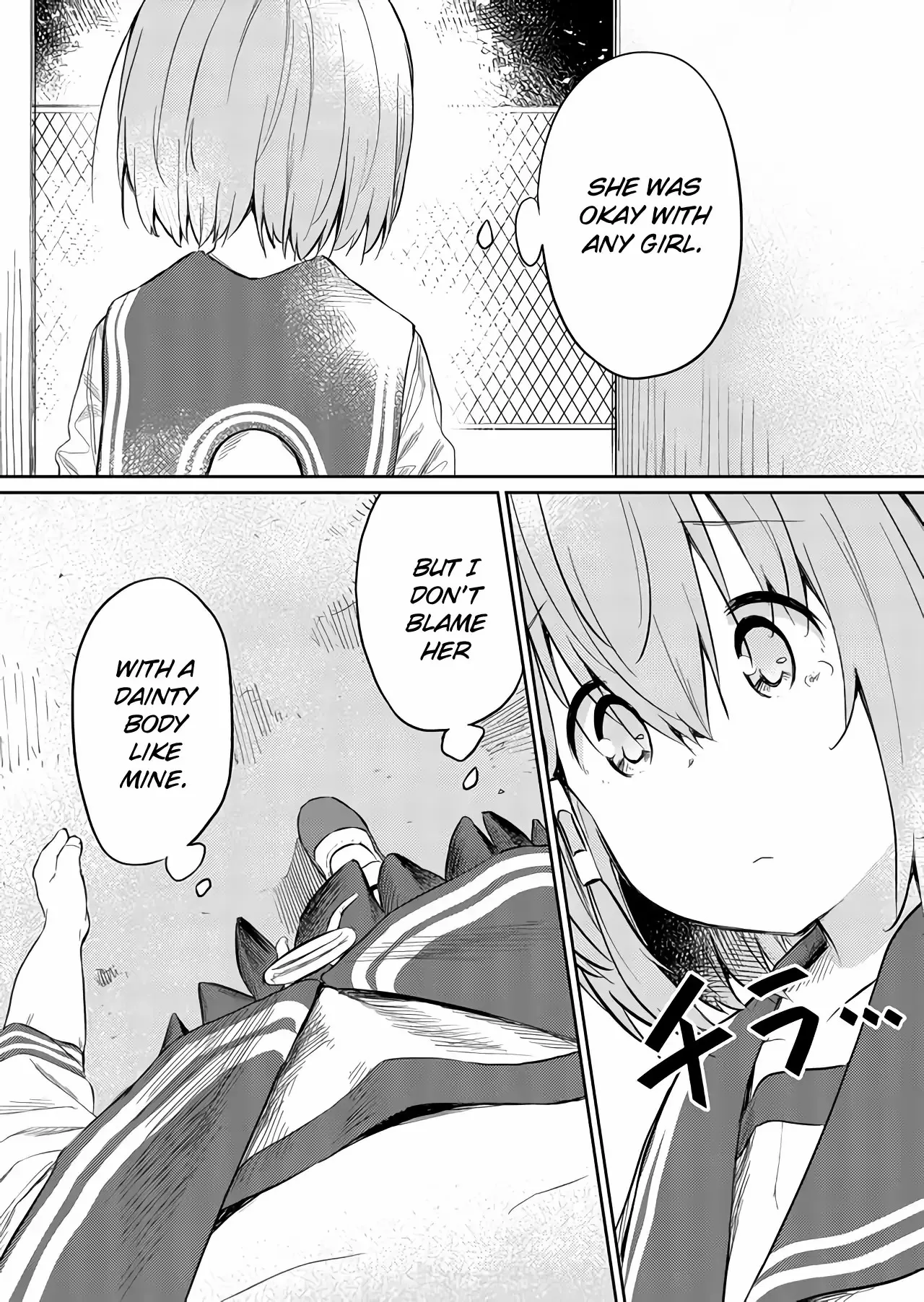 Hino-san is a Dummy Chapter 41 page 4 - 