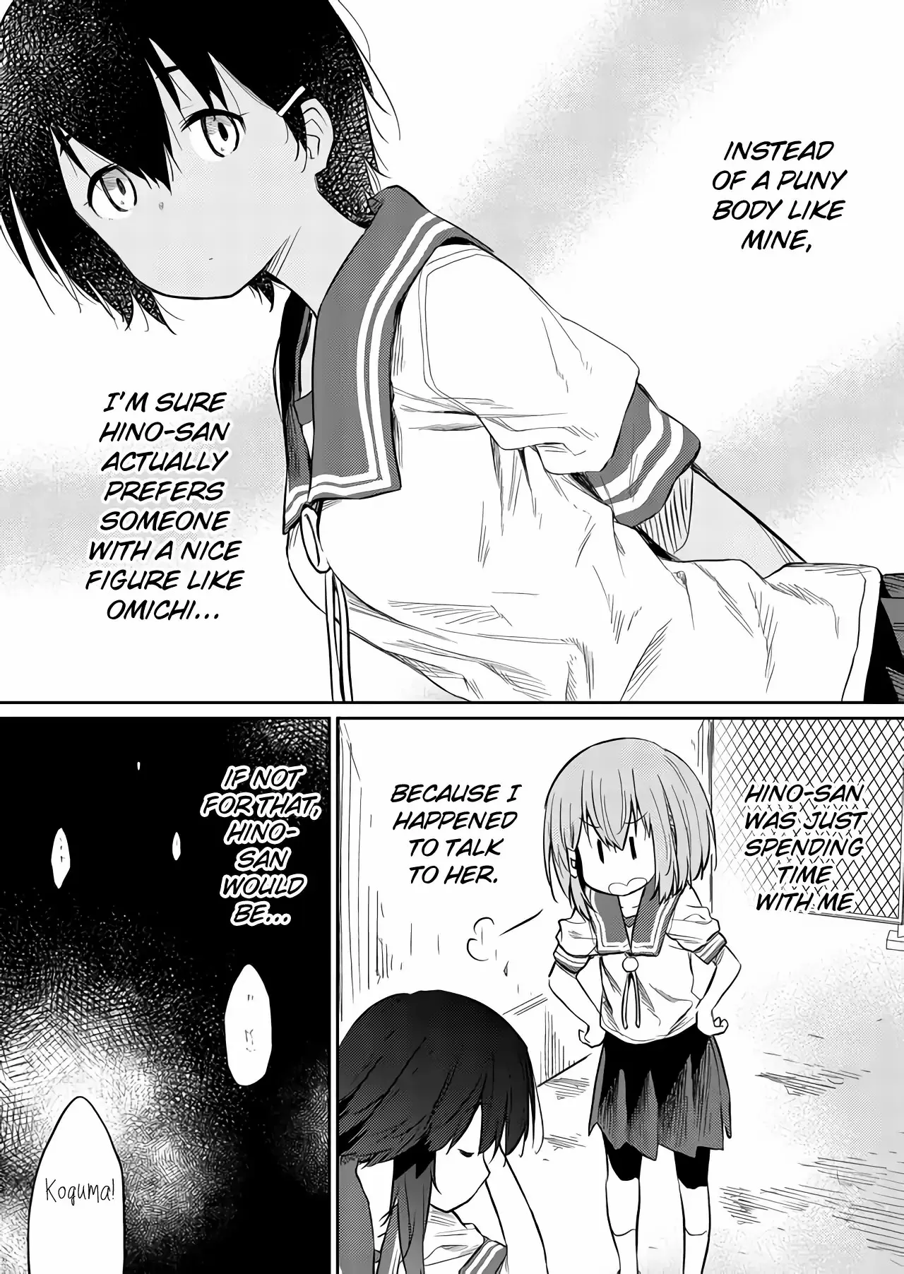 Hino-san is a Dummy Chapter 41 page 5 - 
