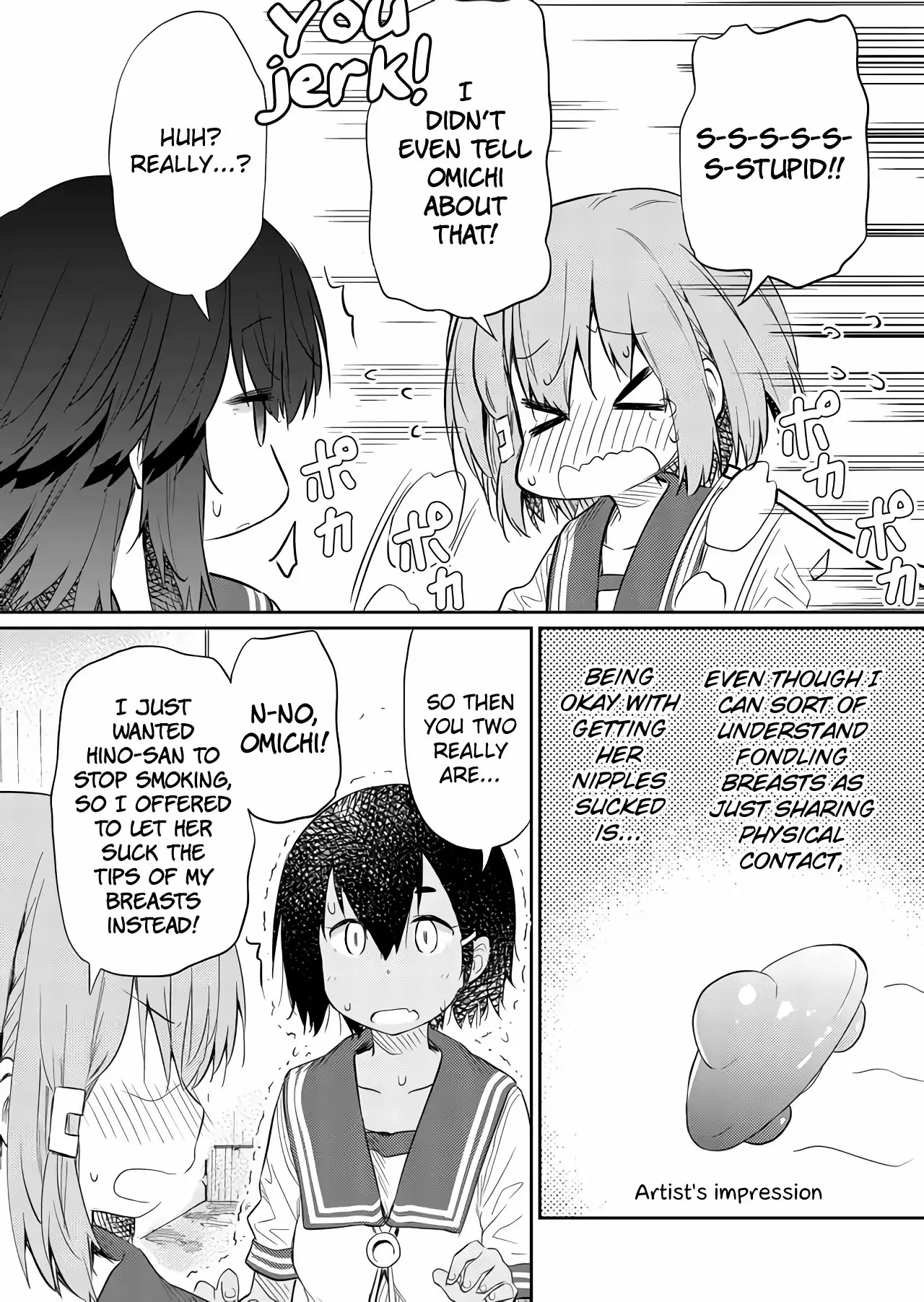 Hino-san is a Dummy Chapter 42 page 11 - 