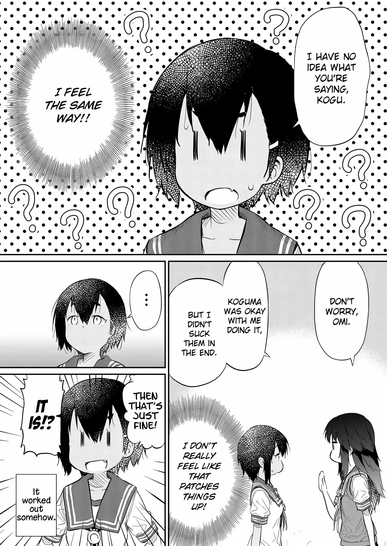 Hino-san is a Dummy Chapter 42 page 12 - 