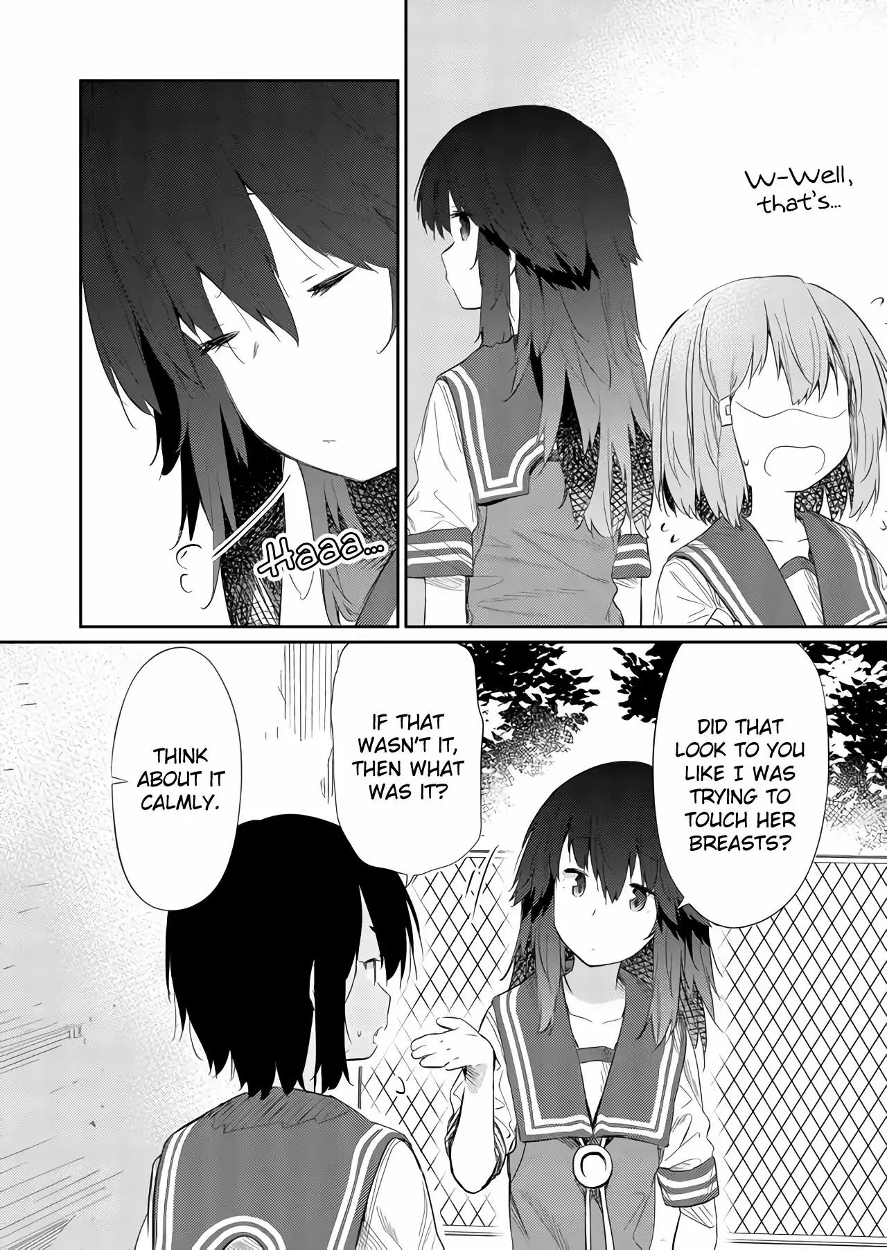 Hino-san is a Dummy Chapter 42 page 6 - 