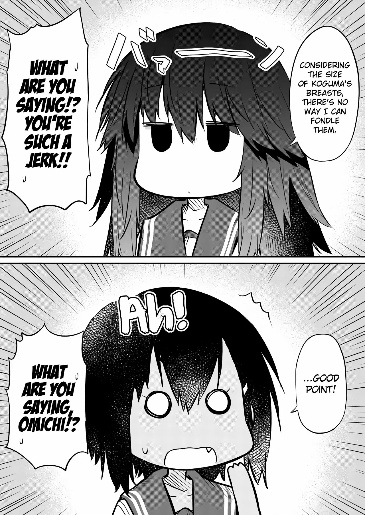 Hino-san is a Dummy Chapter 42 page 7 - 