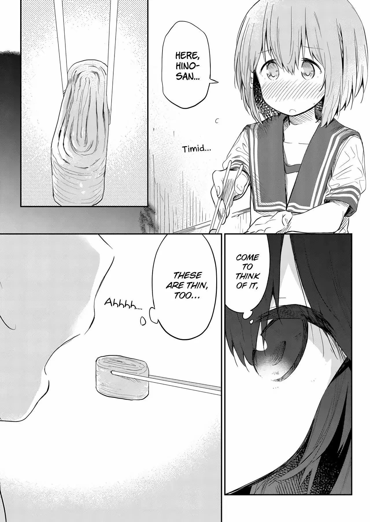 Hino-san is a Dummy Chapter 43 page 11 - 