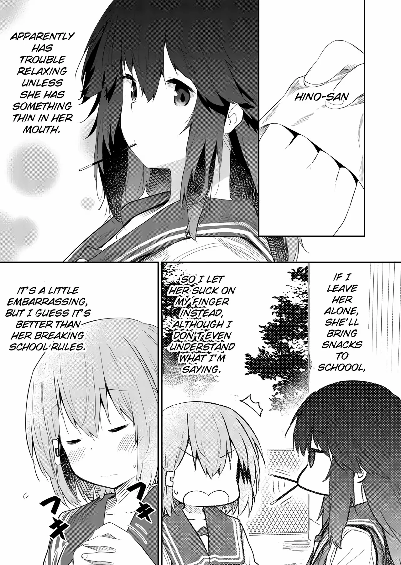 Hino-san is a Dummy Chapter 43 page 3 - 