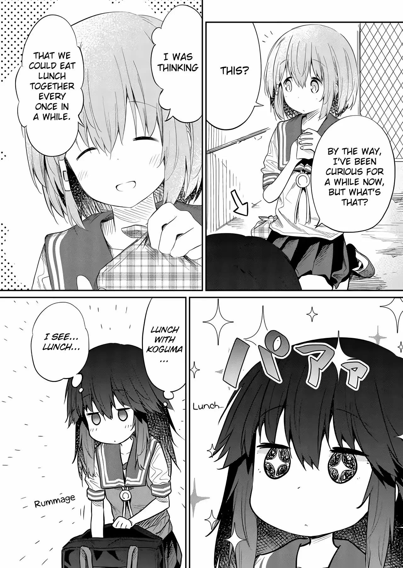 Hino-san is a Dummy Chapter 43 page 4 - 
