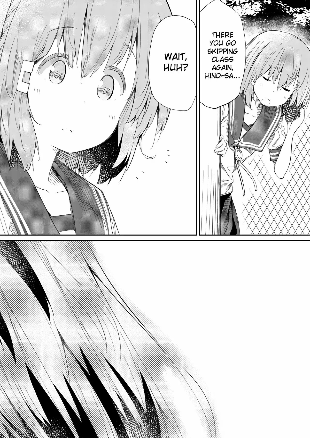 Hino-san is a Dummy Chapter 44 page 2 - 
