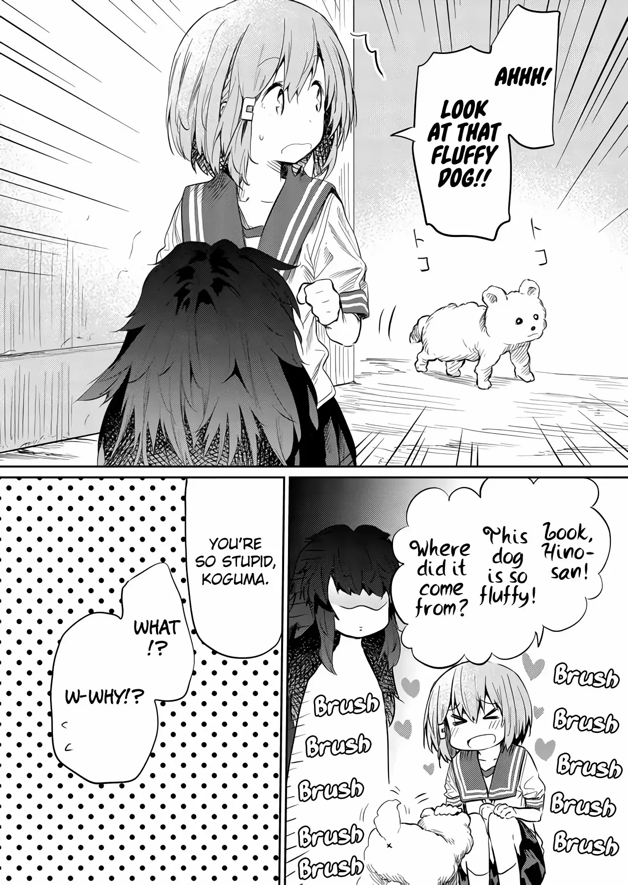 Hino-san is a Dummy Chapter 44 page 12 - 