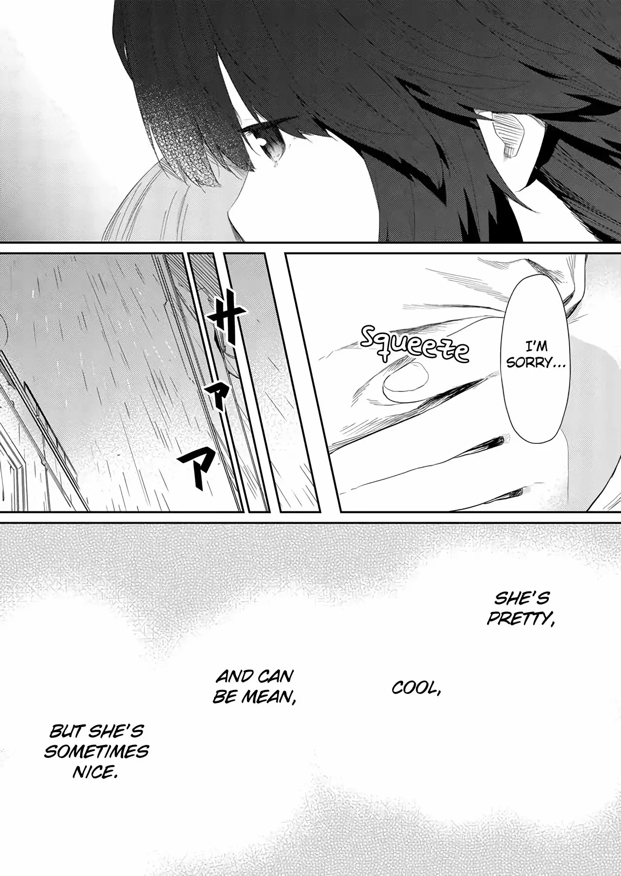 Hino-san is a Dummy Chapter 45 page 11 - 
