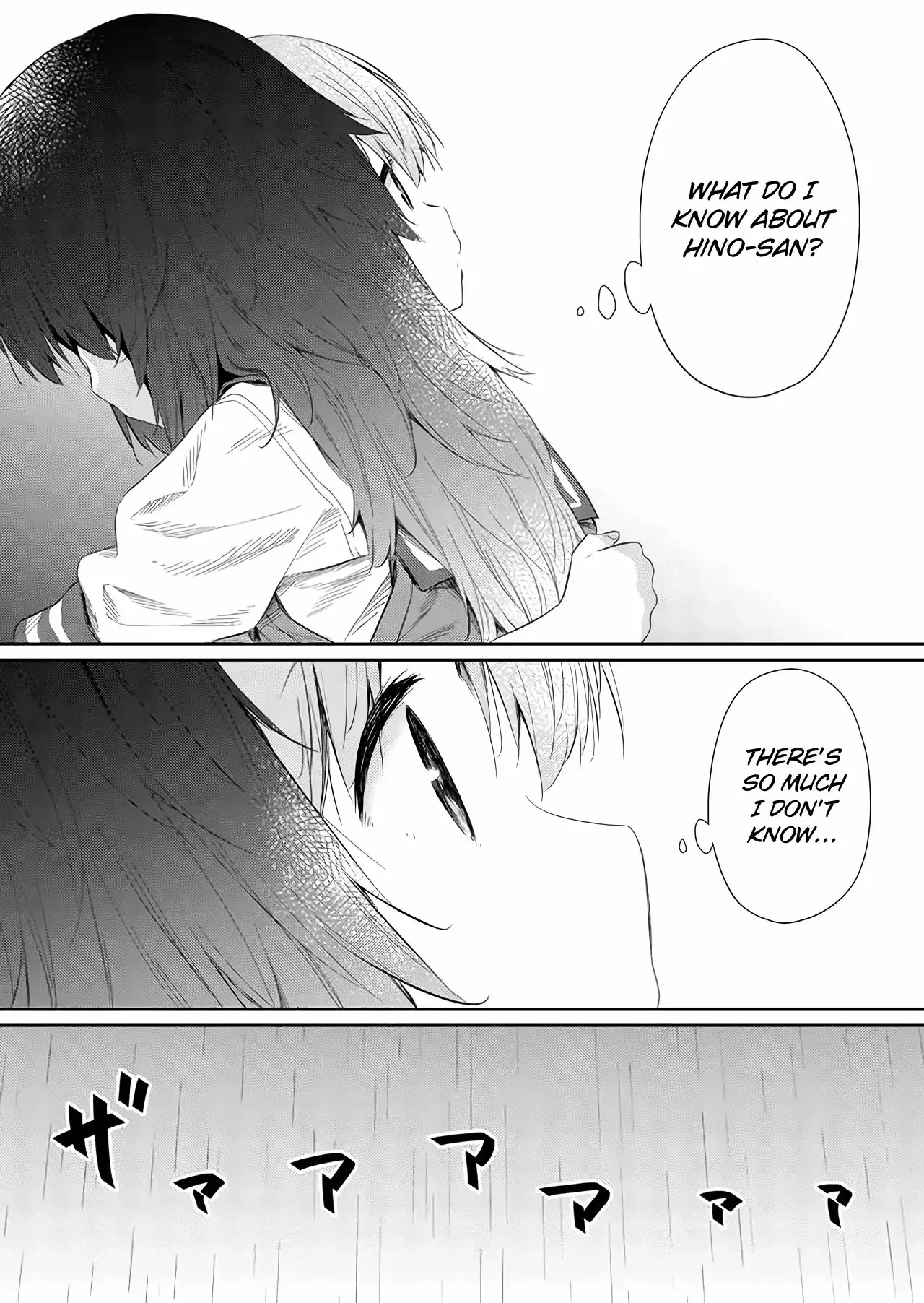 Hino-san is a Dummy Chapter 45 page 12 - 