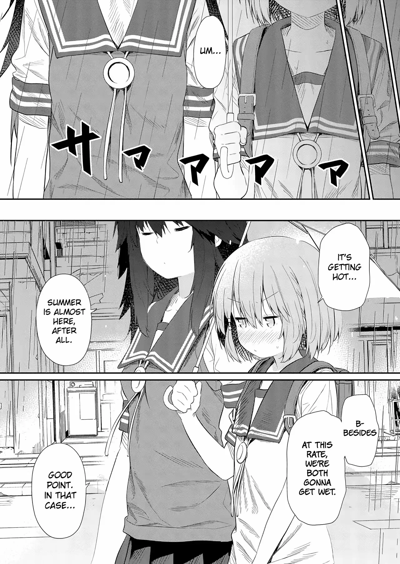 Hino-san is a Dummy Chapter 45 page 6 - 