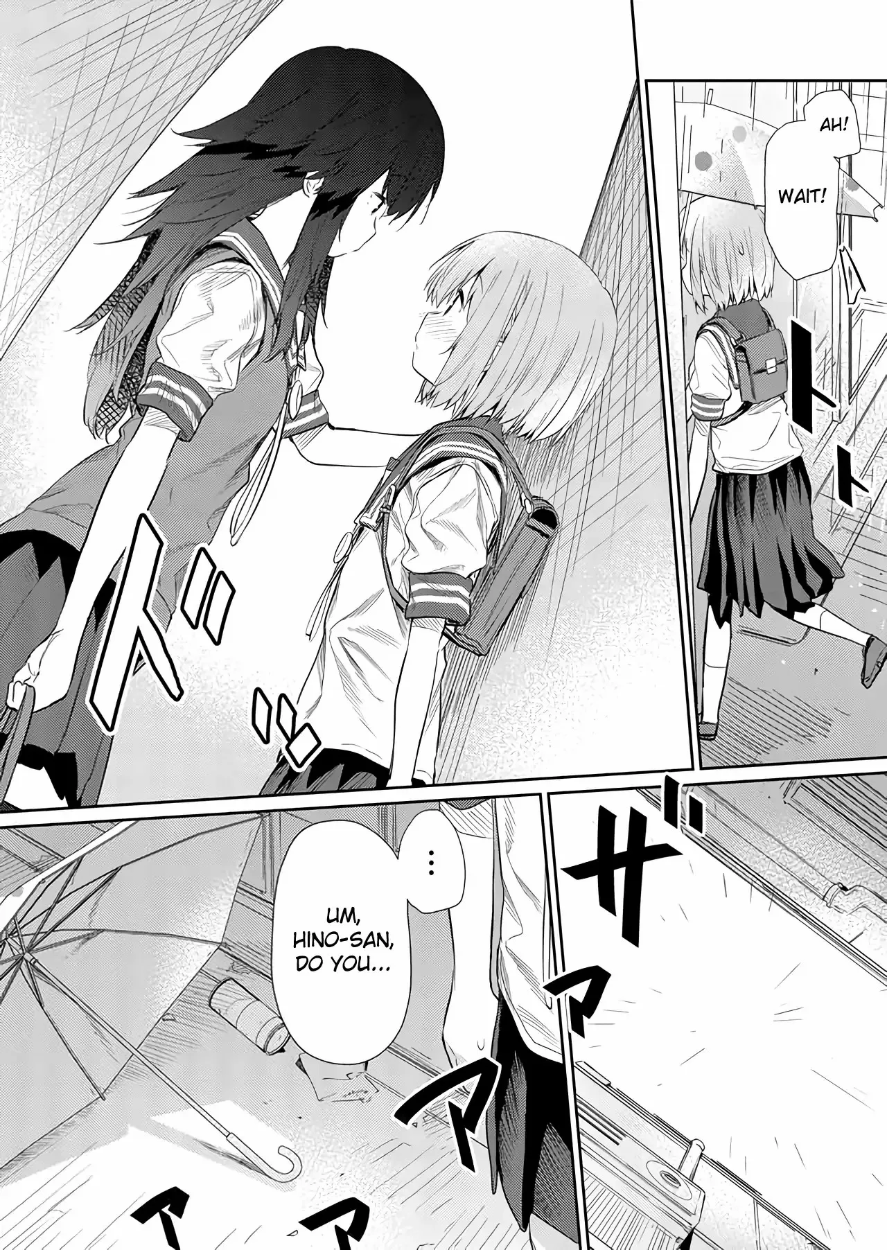 Hino-san is a Dummy Chapter 45 page 8 - 