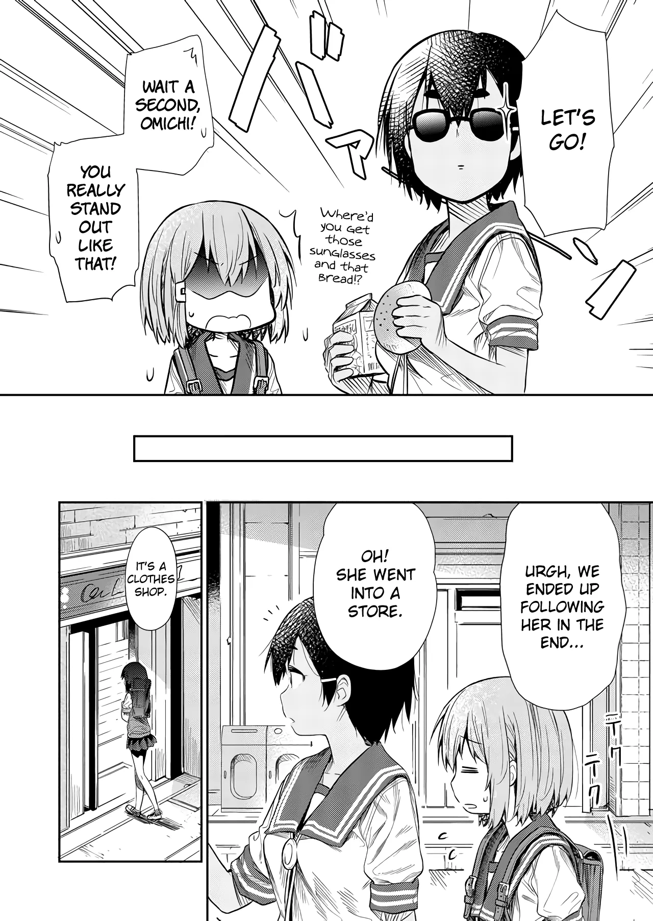 Hino-san is a Dummy Chapter 46 page 6 - 
