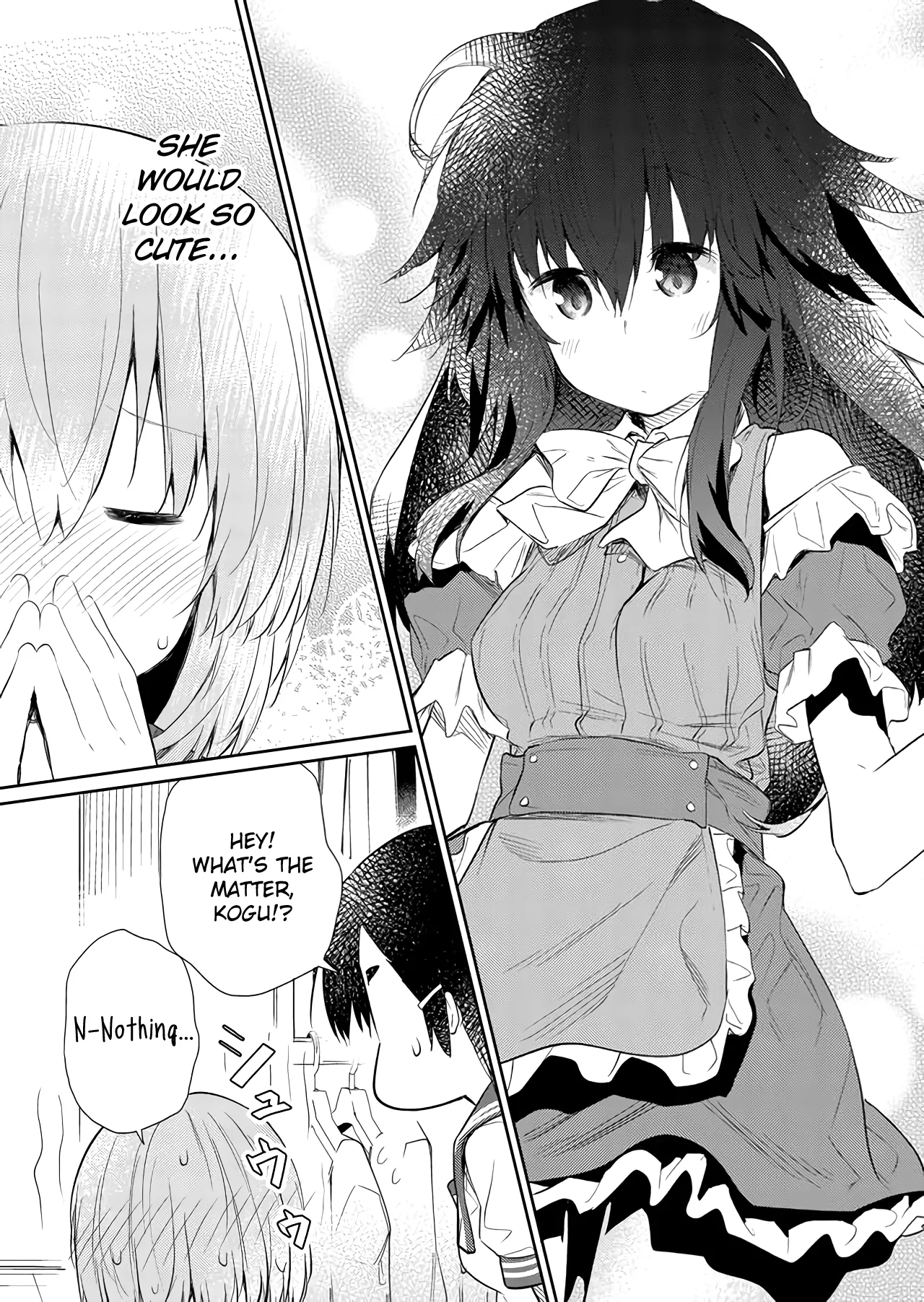 Hino-san is a Dummy Chapter 47 page 2 - 
