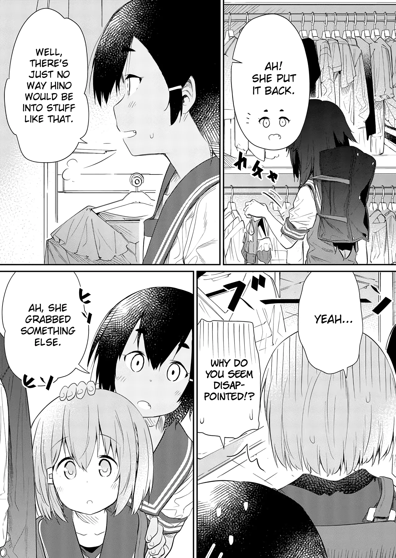 Hino-san is a Dummy Chapter 47 page 3 - 